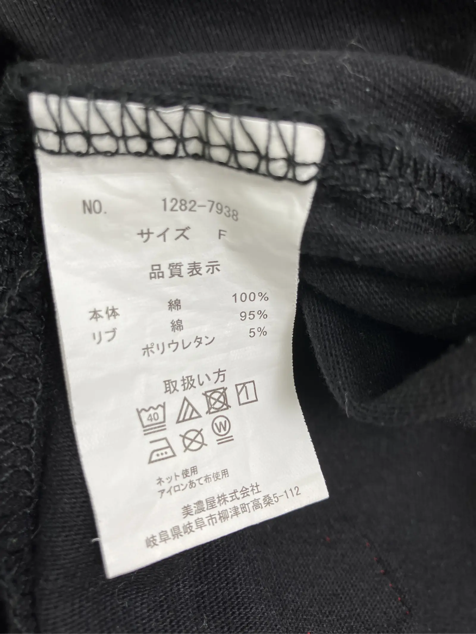 https://r2-worker.digdig.jp/product/47643c6b-d76b-41a7-a2c5-8ebeef61d1b7/88cae575-843a-4d25-8b69-cf273de9ab11