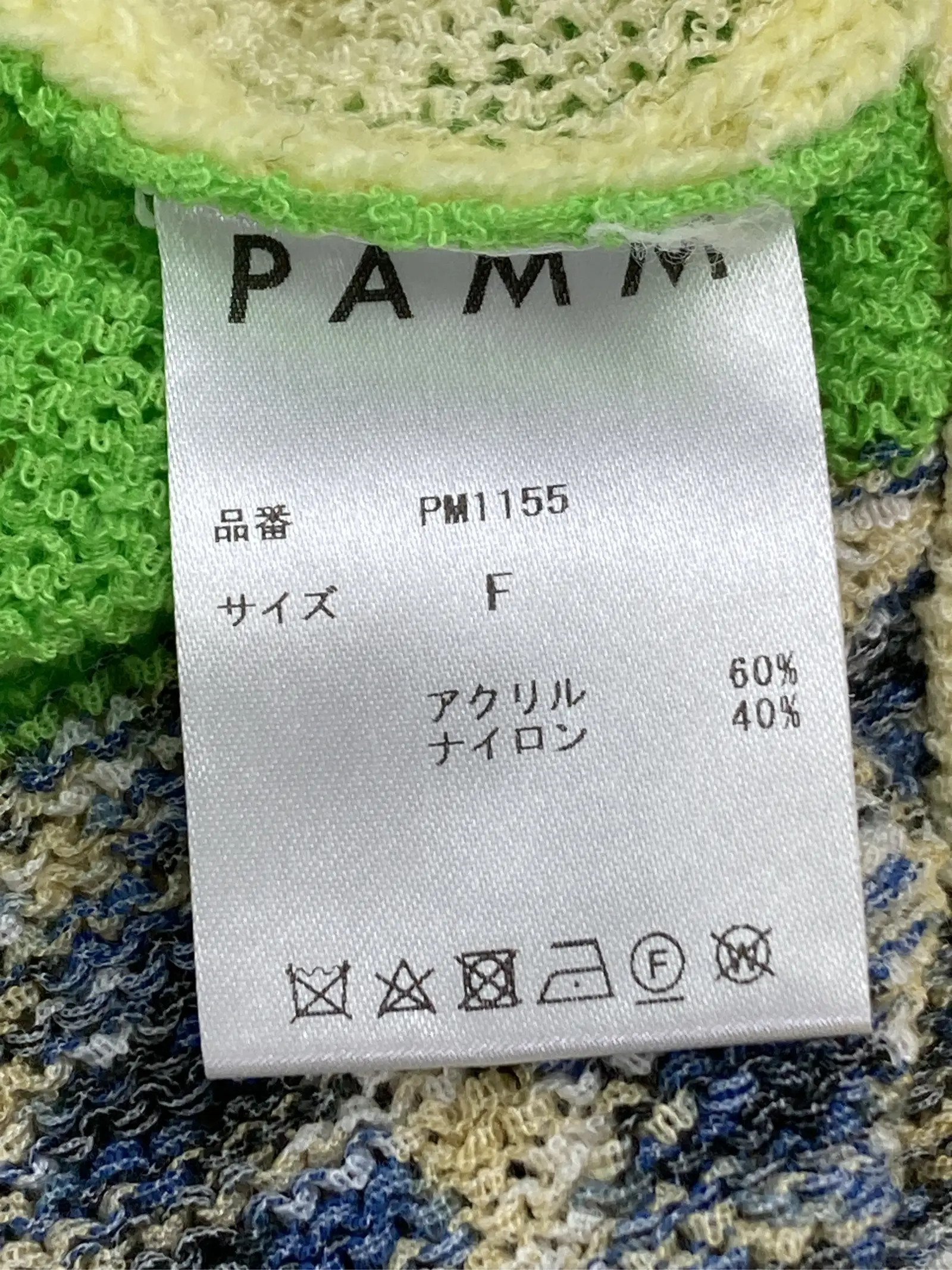 https://r2-worker.digdig.jp/product/4766f799-4c6b-44d8-8b3d-ddeed5e9b099/4fb7dafe-c6d0-492d-b3c9-d0636039874a