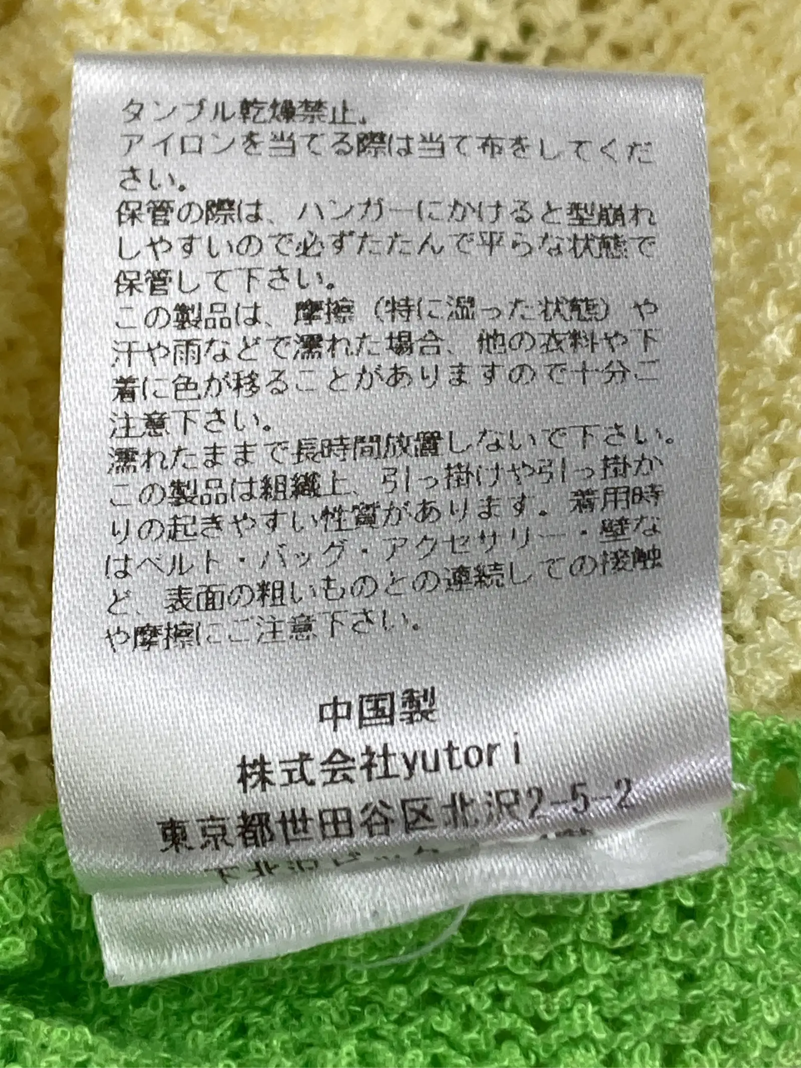 https://r2-worker.digdig.jp/product/4766f799-4c6b-44d8-8b3d-ddeed5e9b099/520236c0-7ce1-438d-8f39-f11836403791