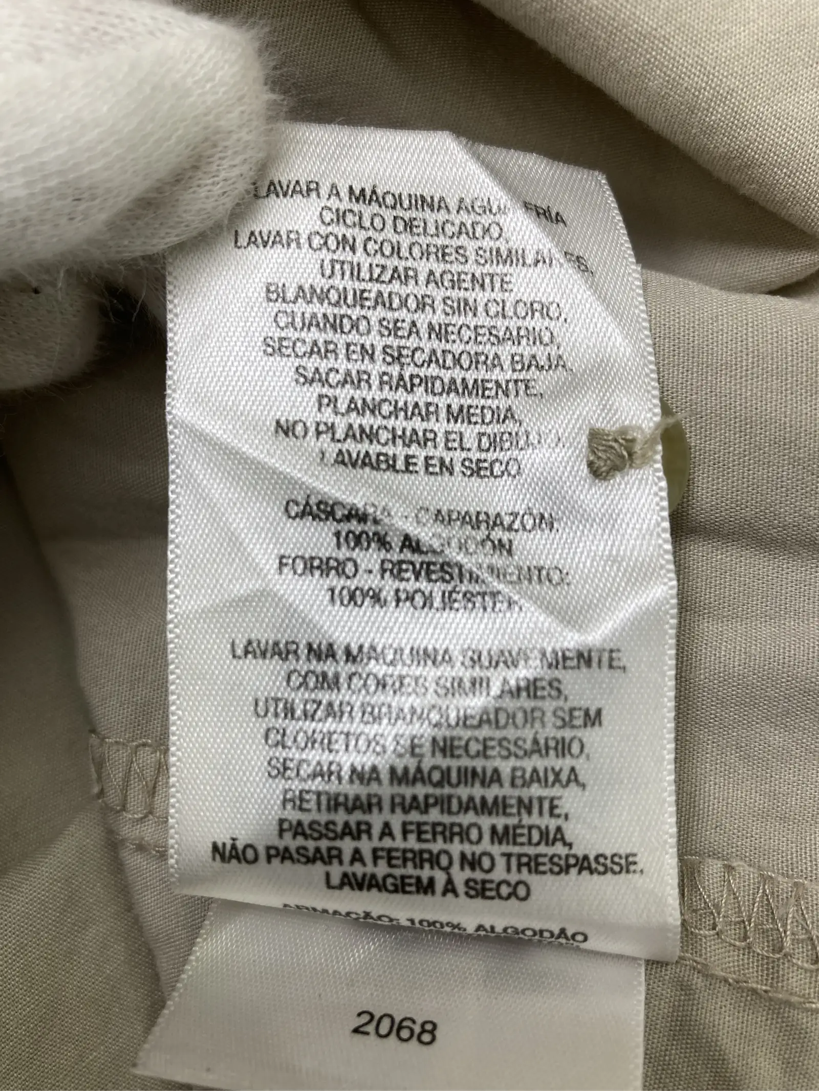 https://r2-worker.digdig.jp/product/47673b01-4be2-423b-8806-5cf874842294/8daef233-0ff4-476c-aa39-4fbc110e2124