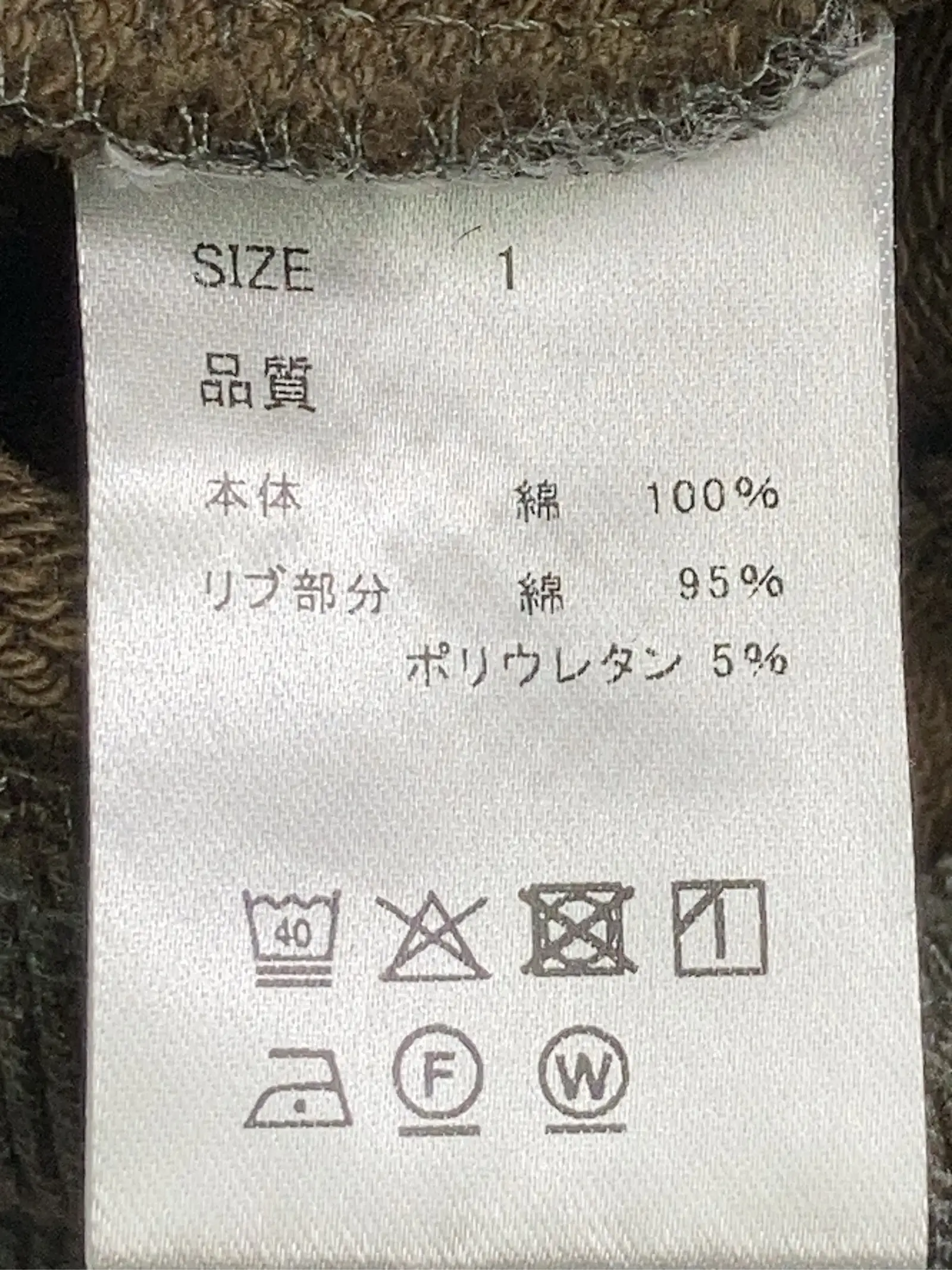 https://r2-worker.digdig.jp/product/476a057f-58fa-4466-9e55-2a60cb040701/eb9aef72-1bab-49a6-8289-c9aab935a3da
