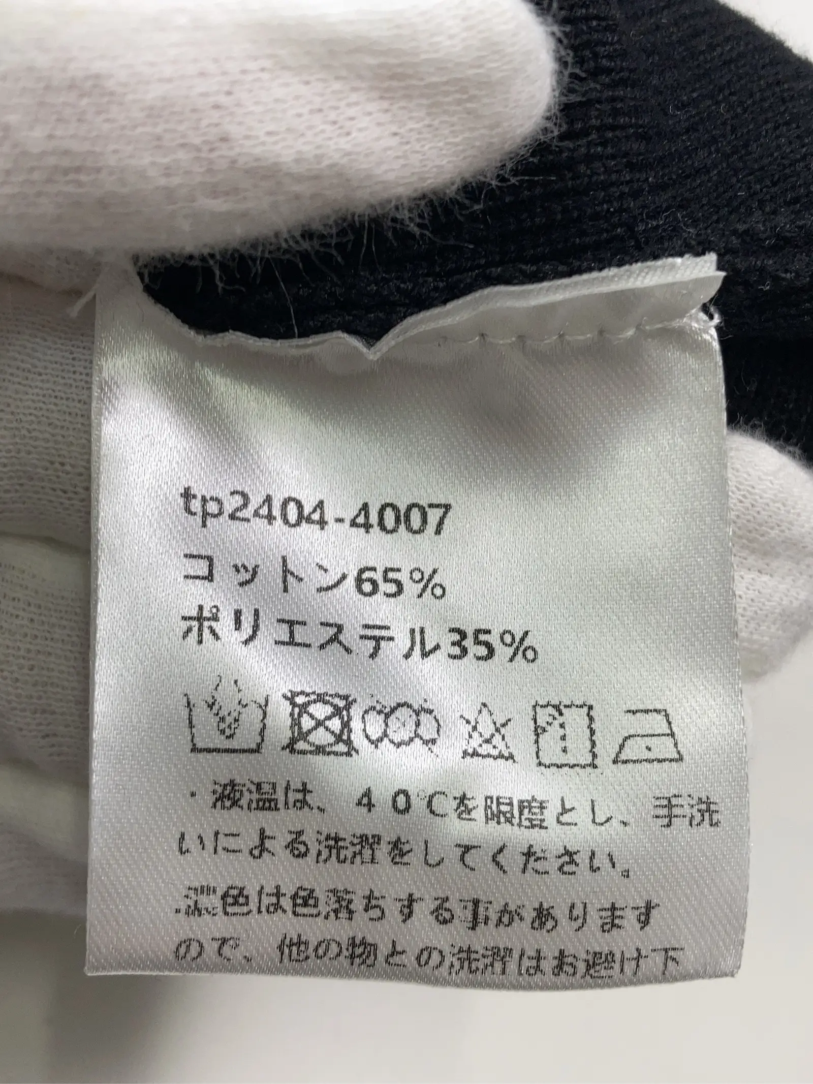 https://r2-worker.digdig.jp/product/476d1a06-14eb-4ade-a4d0-6d3c2bfee890/1394e94d-0e5f-44c4-896a-f520468c8254