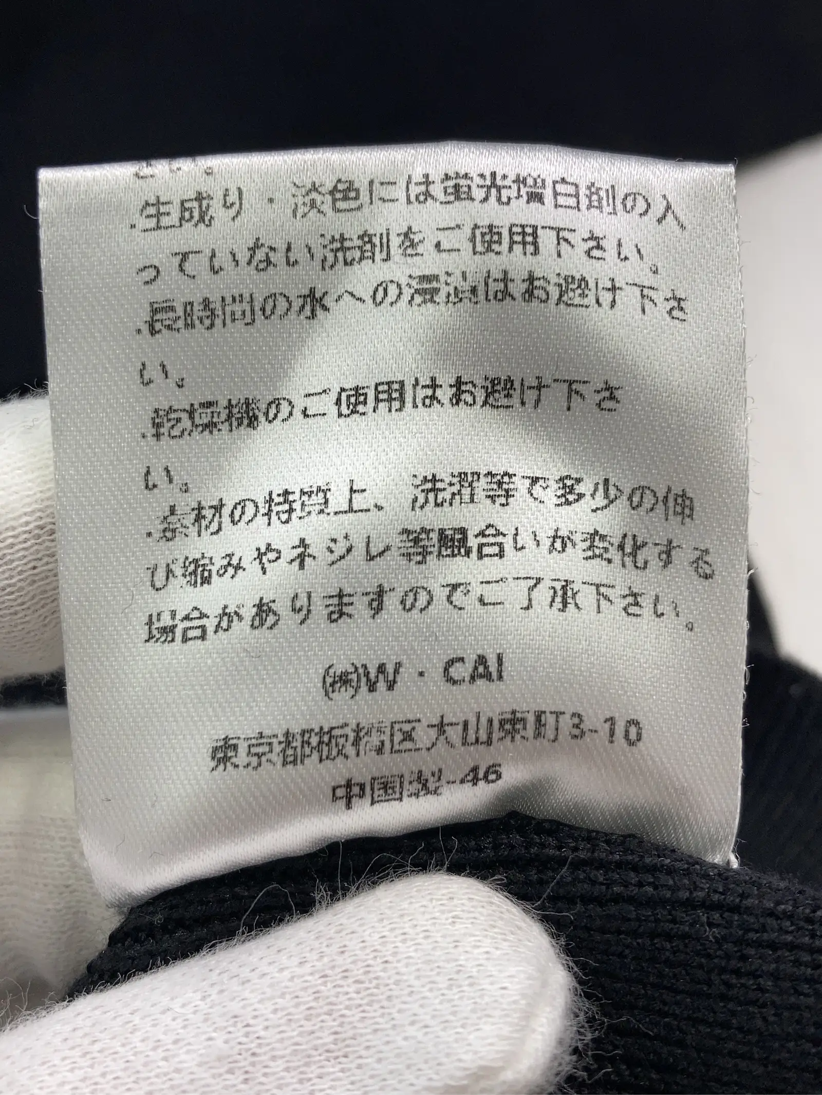 https://r2-worker.digdig.jp/product/476d1a06-14eb-4ade-a4d0-6d3c2bfee890/cf3406fa-25b1-4dc1-b16b-4c7f614d73f2