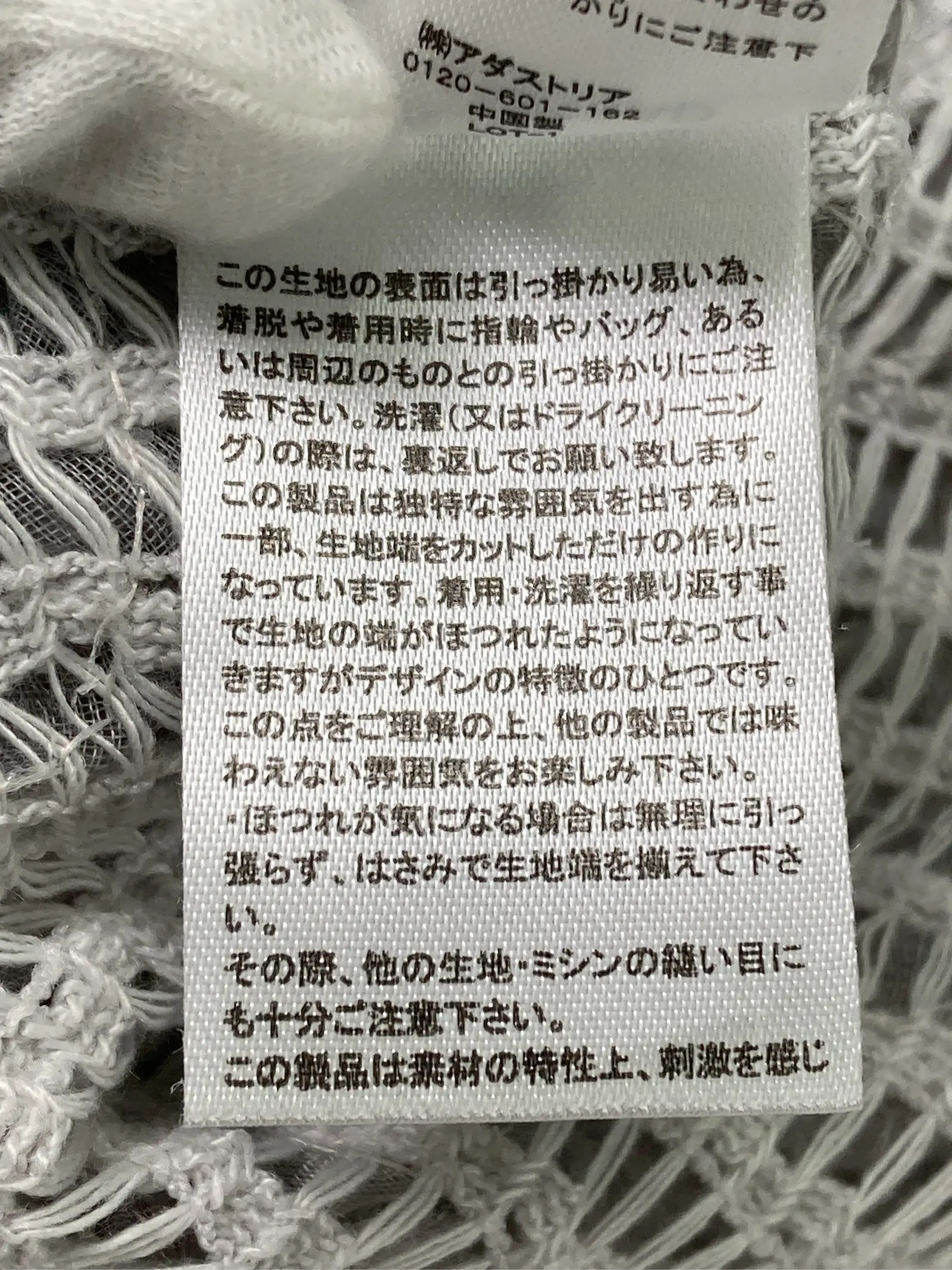 https://r2-worker.digdig.jp/product/476e6e95-f1f9-489a-b393-712a53efa9d9/4f22ea60-ed69-412b-801d-f080681a26b0
