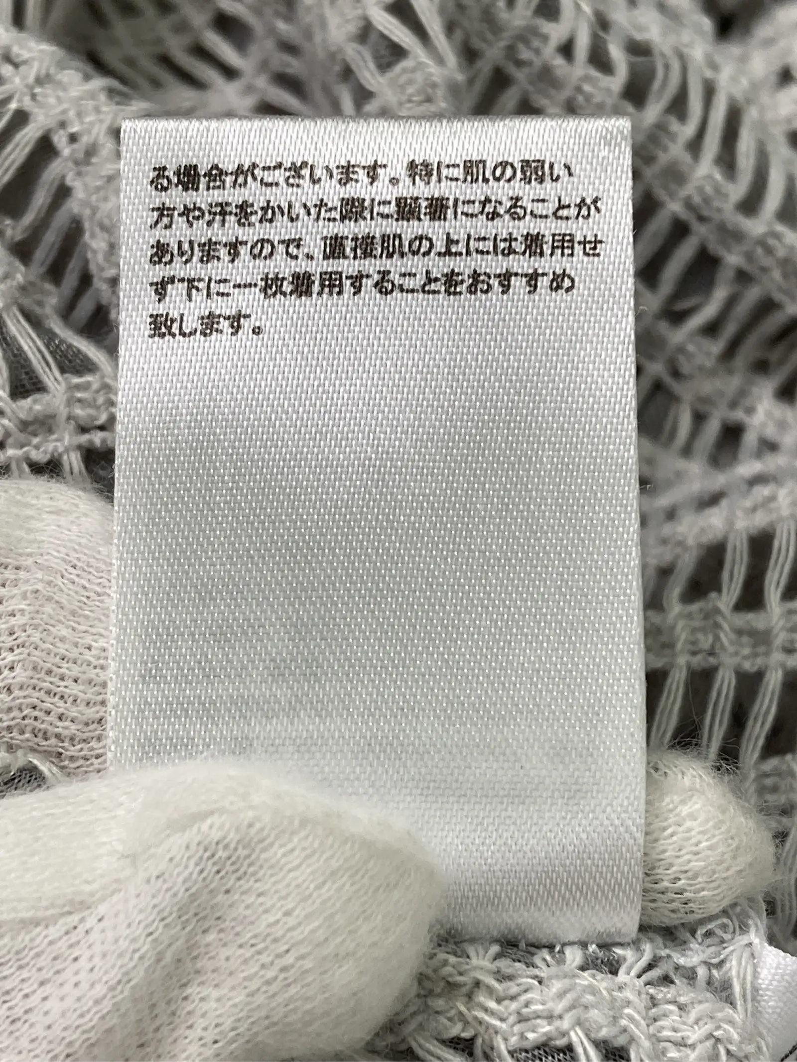 https://r2-worker.digdig.jp/product/476e6e95-f1f9-489a-b393-712a53efa9d9/58c6bcf8-b8cb-4072-9853-a5963ca779f8