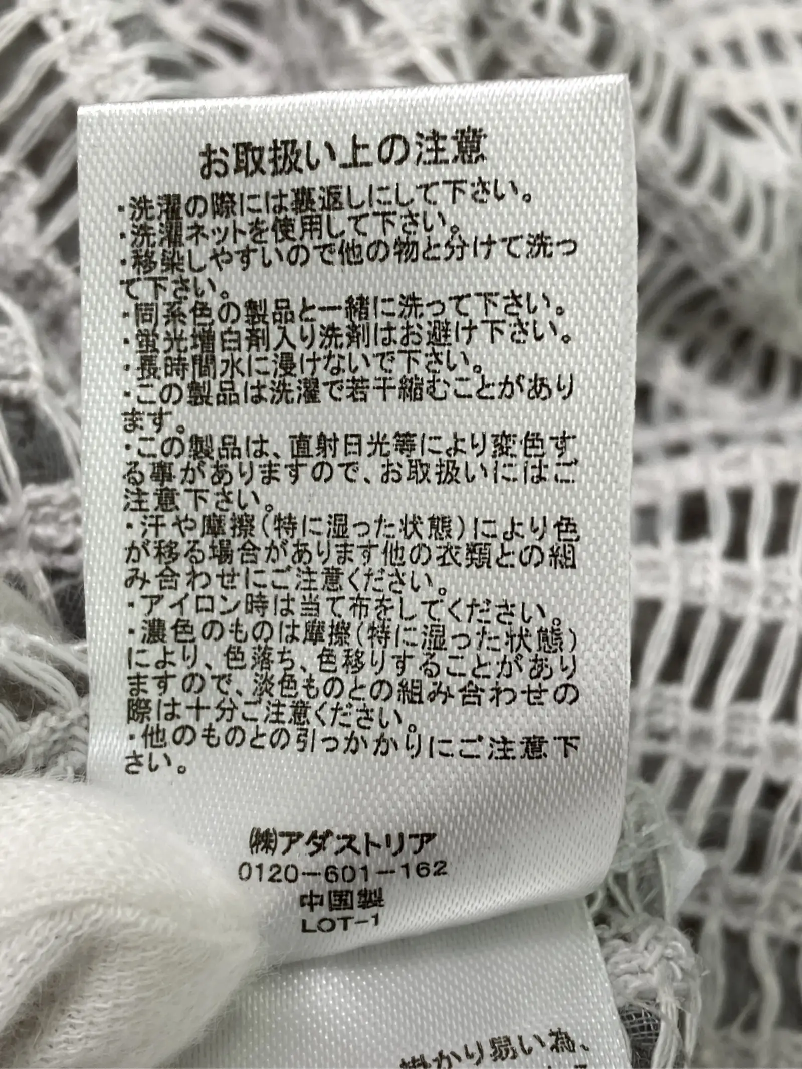 https://r2-worker.digdig.jp/product/476e6e95-f1f9-489a-b393-712a53efa9d9/6dcb98ef-6ab1-4948-bee4-c10388d58c12