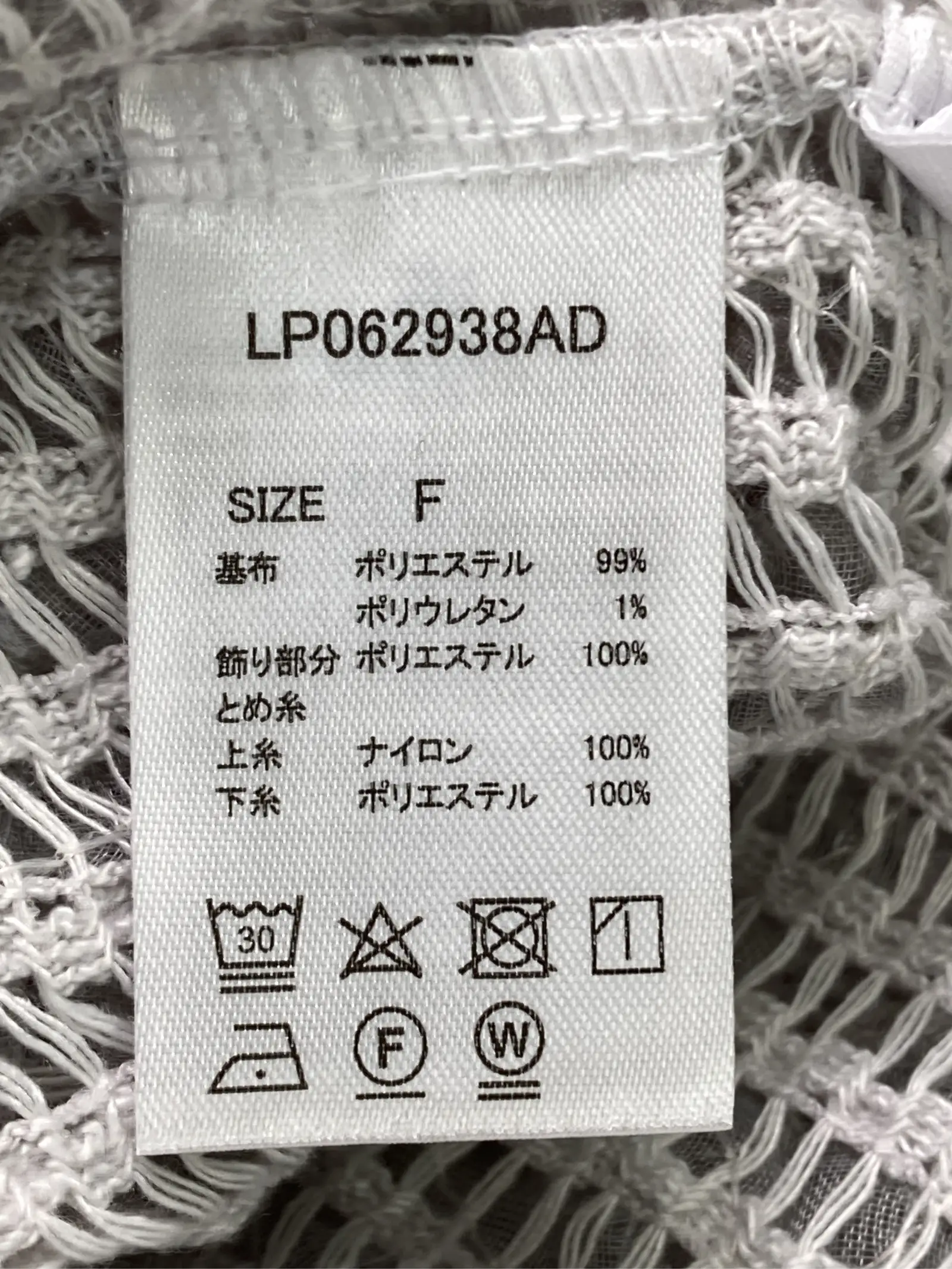 https://r2-worker.digdig.jp/product/476e6e95-f1f9-489a-b393-712a53efa9d9/b0a072a6-9aeb-4d8f-9d5b-1b36ece7a1e8