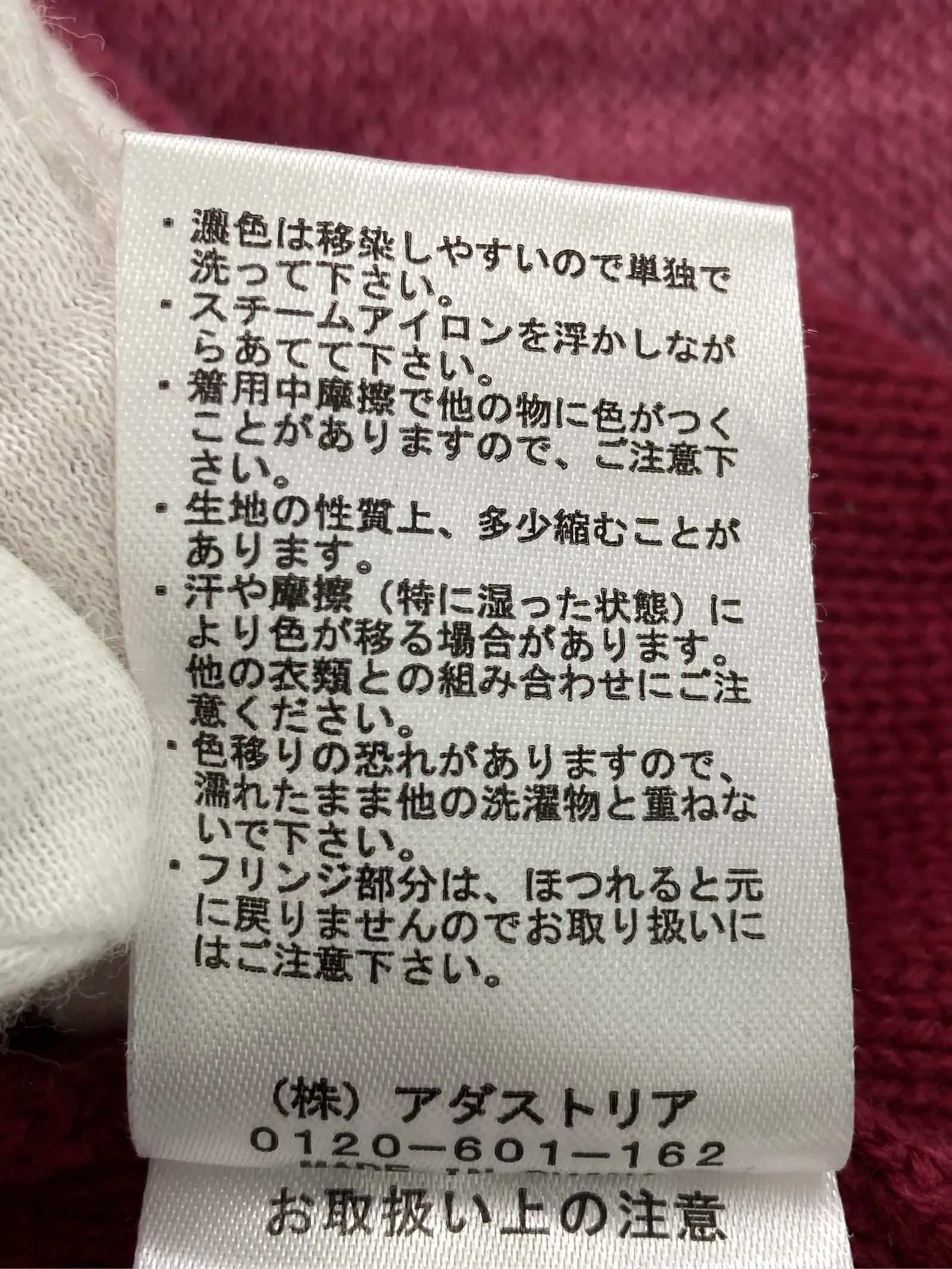 https://r2-worker.digdig.jp/product/476f8018-c63e-4226-9f08-5638227df94f/40c5fec5-84f2-4423-90f0-a5ec037fe33e
