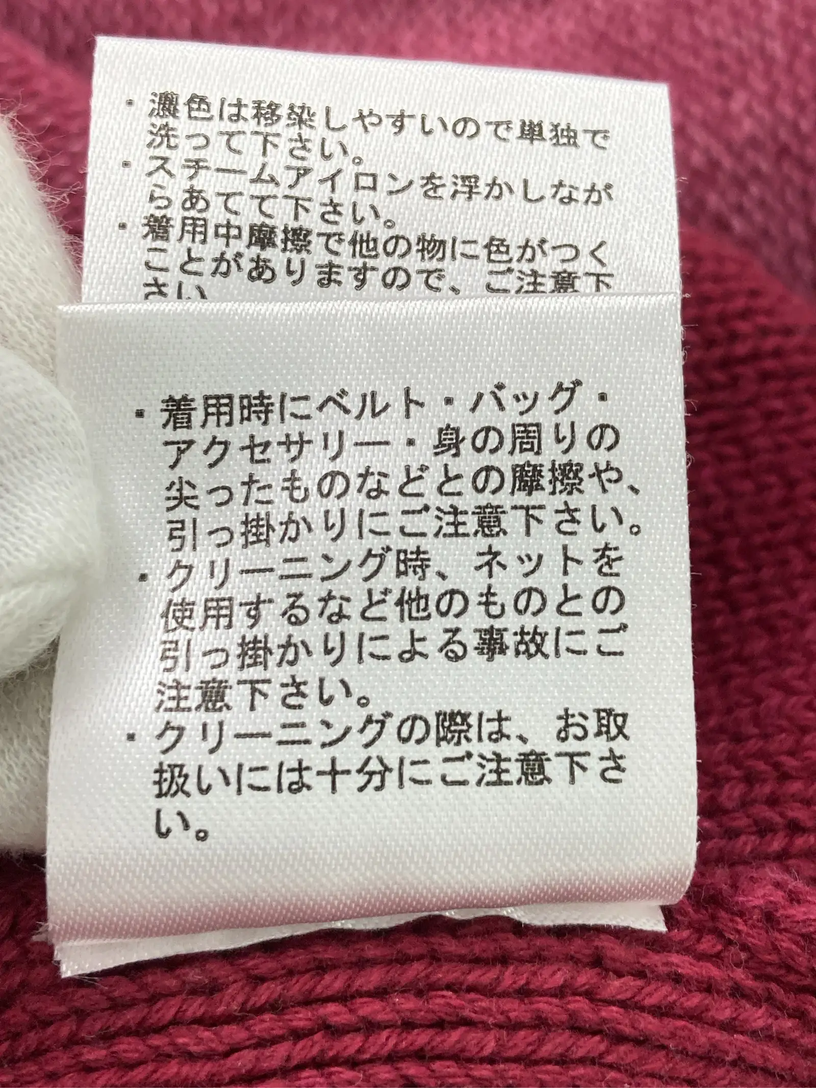 https://r2-worker.digdig.jp/product/476f8018-c63e-4226-9f08-5638227df94f/466e9647-6d85-46c0-982a-cd6c0f102acc