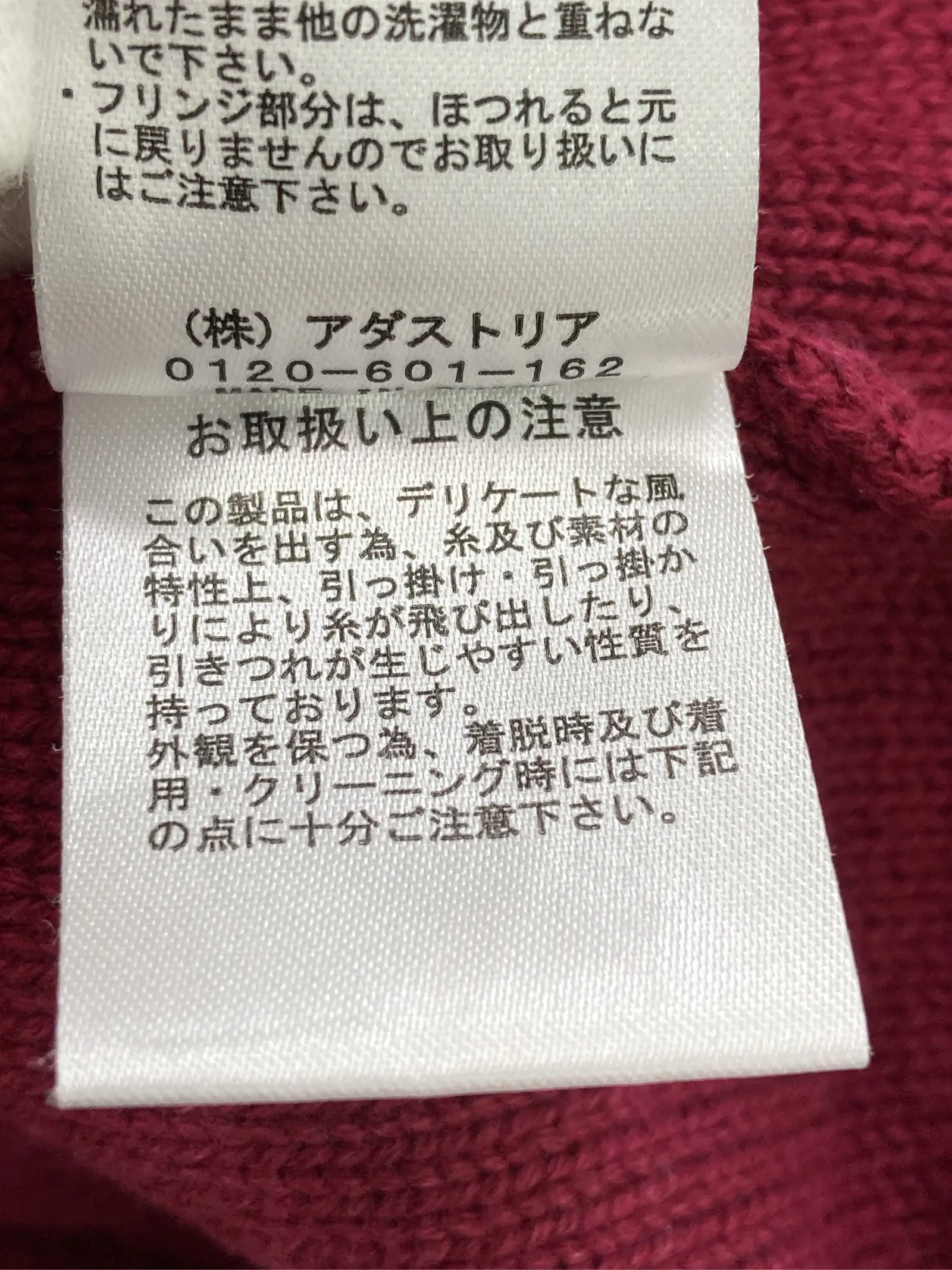 https://r2-worker.digdig.jp/product/476f8018-c63e-4226-9f08-5638227df94f/4bc96ad0-ce8f-43d7-8397-c98f2de5782e