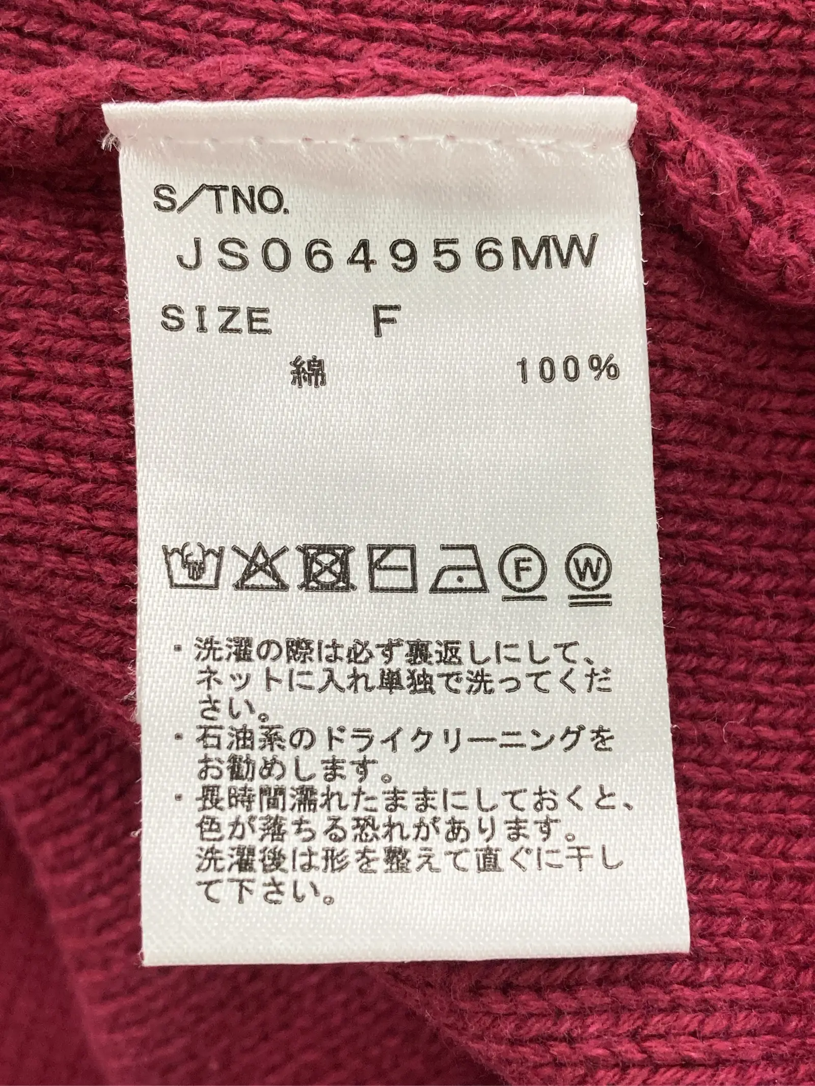 https://r2-worker.digdig.jp/product/476f8018-c63e-4226-9f08-5638227df94f/6c63c6e9-c49c-4e38-921d-b100b5b9b7e4