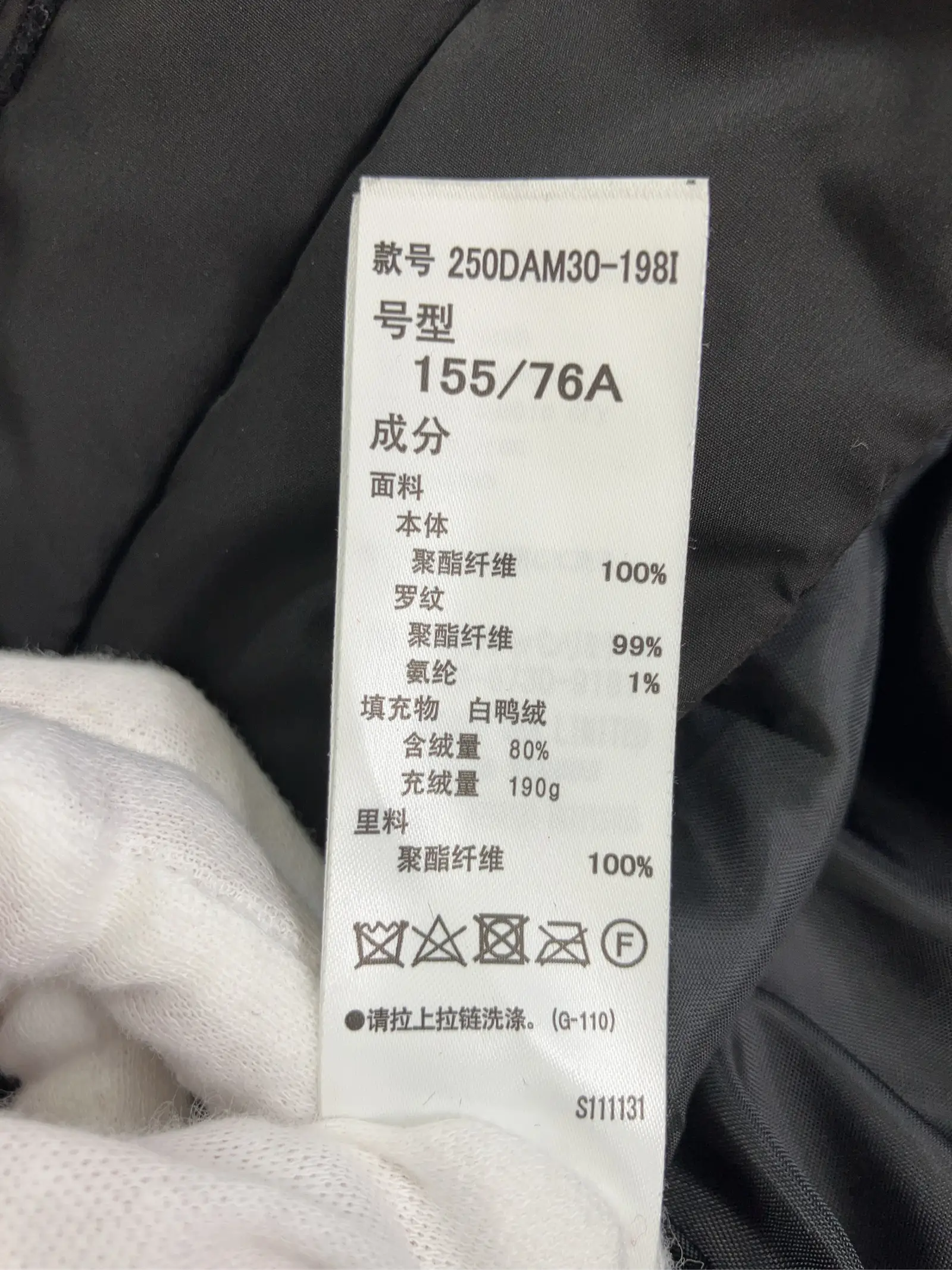 https://r2-worker.digdig.jp/product/47737368-0f4a-4dc0-83ab-dffceb7a9b1b/304f41a7-ebe9-4c47-b21b-3072ad4ca921