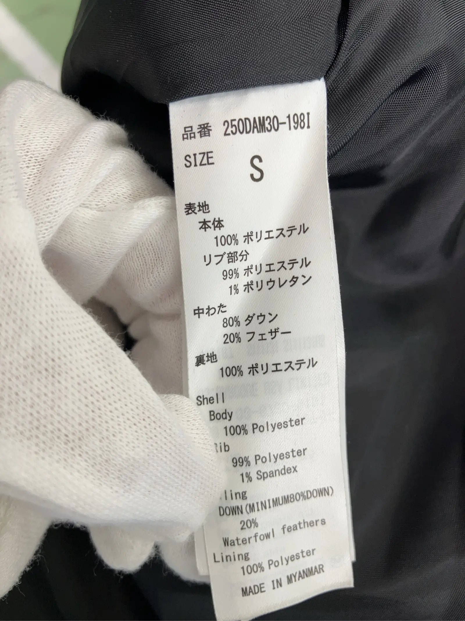 https://r2-worker.digdig.jp/product/47737368-0f4a-4dc0-83ab-dffceb7a9b1b/71ed3316-ad4f-4ba2-8158-def329ee9ba2