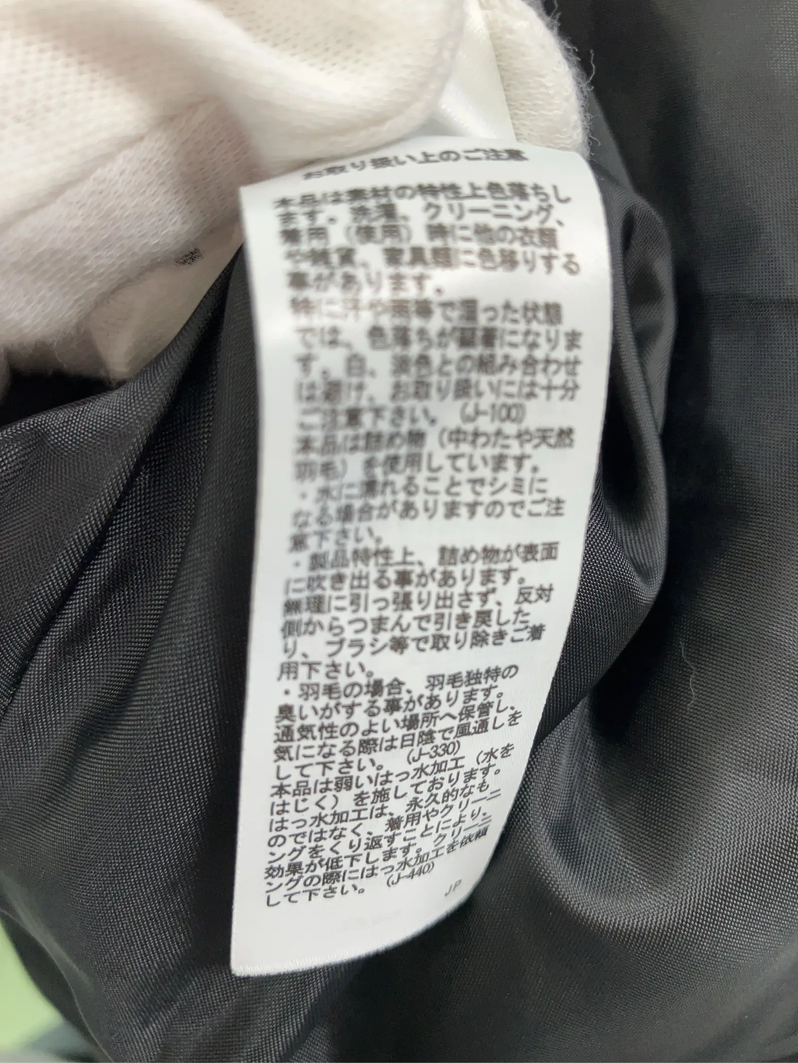 https://r2-worker.digdig.jp/product/47737368-0f4a-4dc0-83ab-dffceb7a9b1b/e419893f-c4b6-4c05-a25d-150f5a8a1873