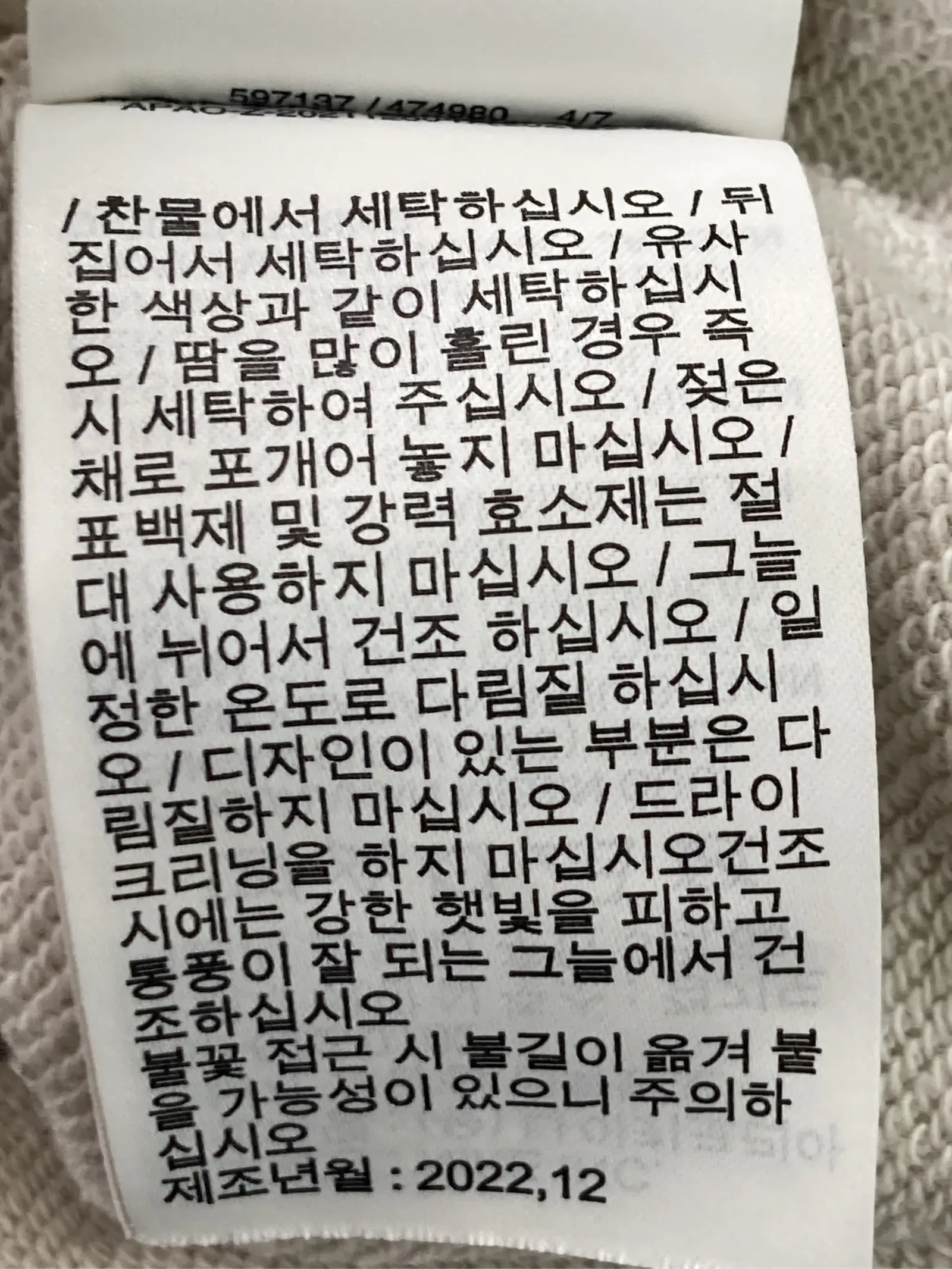 https://r2-worker.digdig.jp/product/47740427-8a9b-4a1c-9792-5d057f31126b/198779a1-9e66-4573-b333-de9e1acb170c