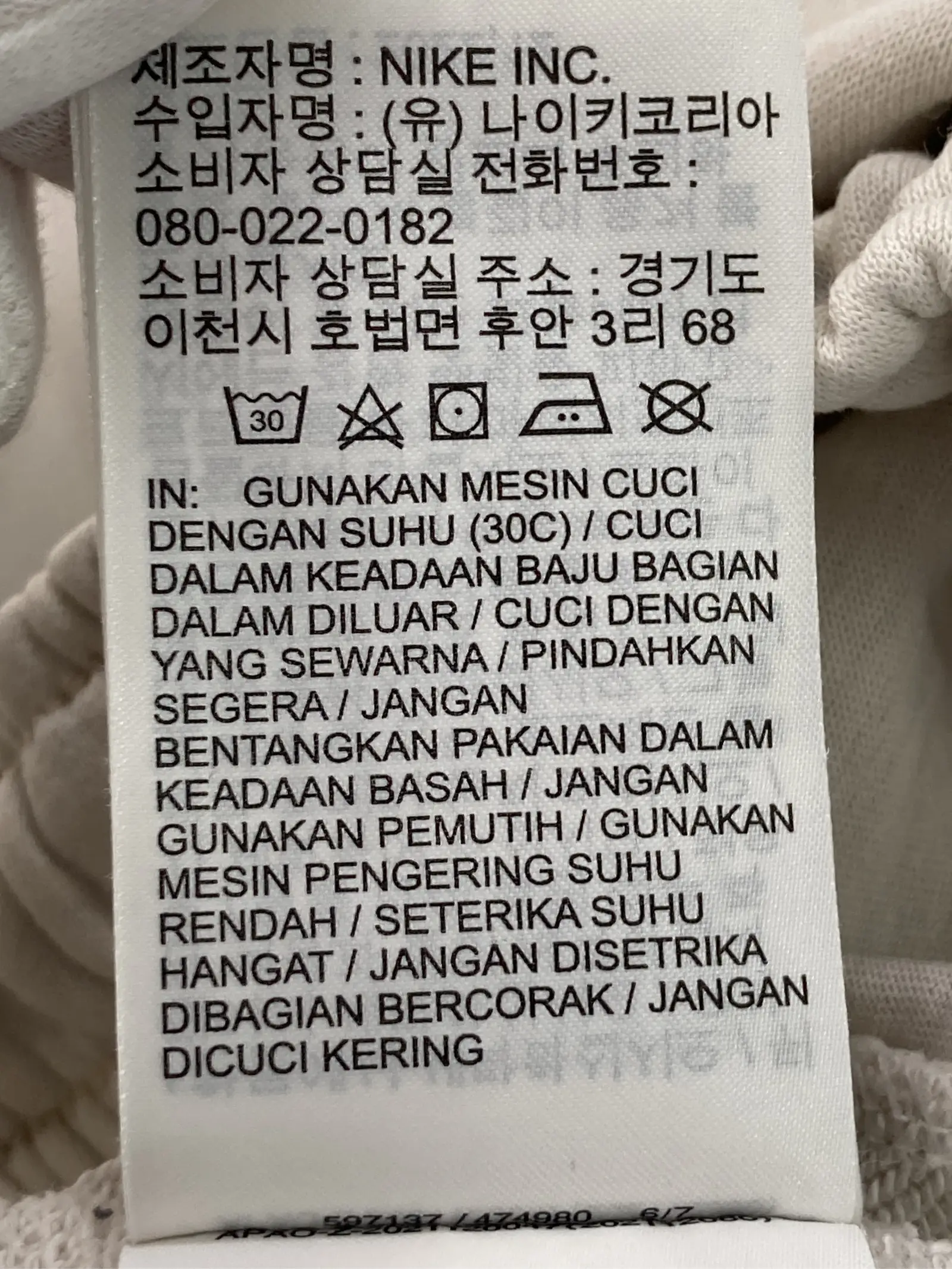 https://r2-worker.digdig.jp/product/47740427-8a9b-4a1c-9792-5d057f31126b/3be74ab2-be98-4e84-bff6-fd9bf2b8a295