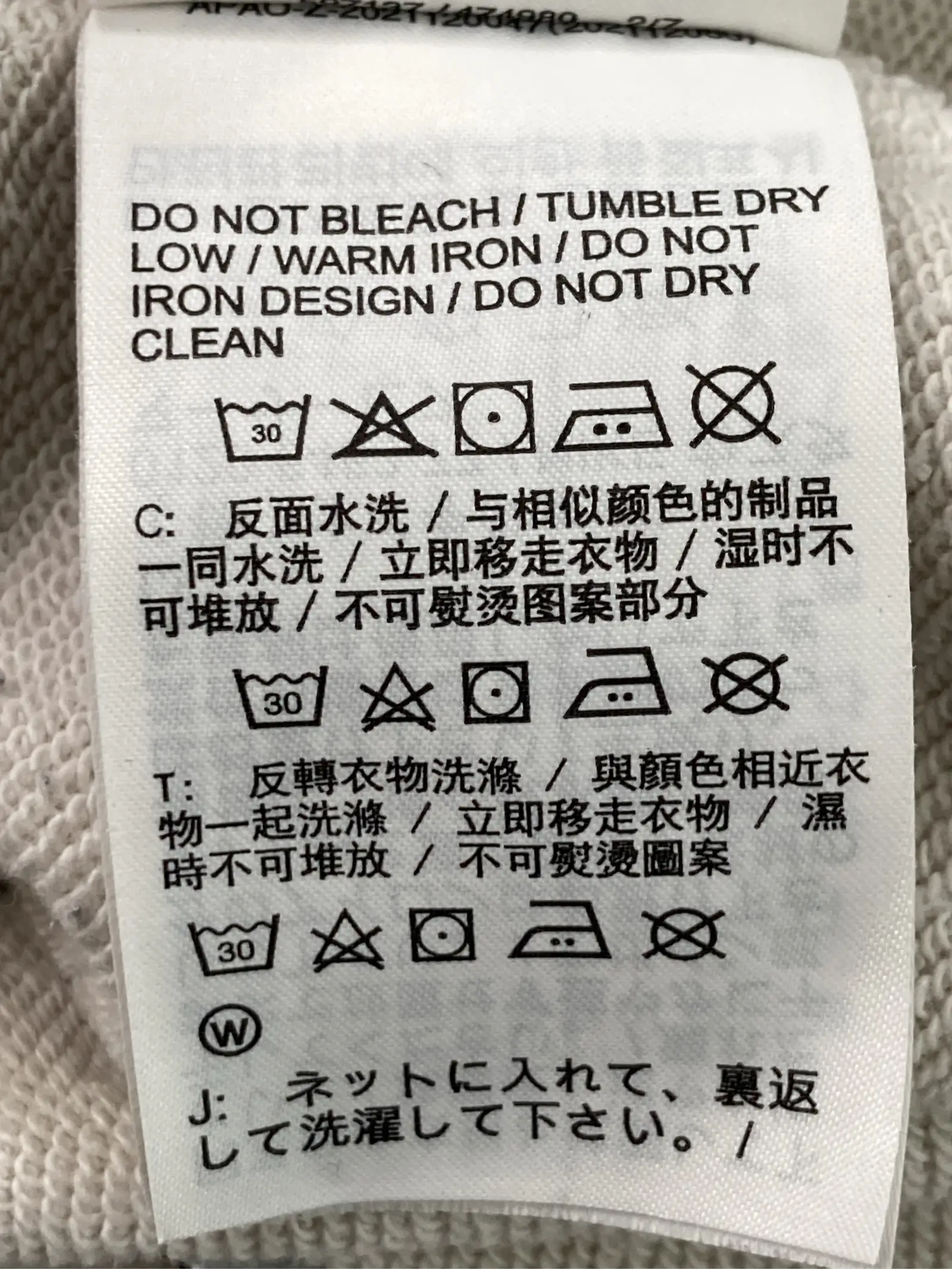 https://r2-worker.digdig.jp/product/47740427-8a9b-4a1c-9792-5d057f31126b/b7a41565-56b2-46da-87c5-703678d7e82e
