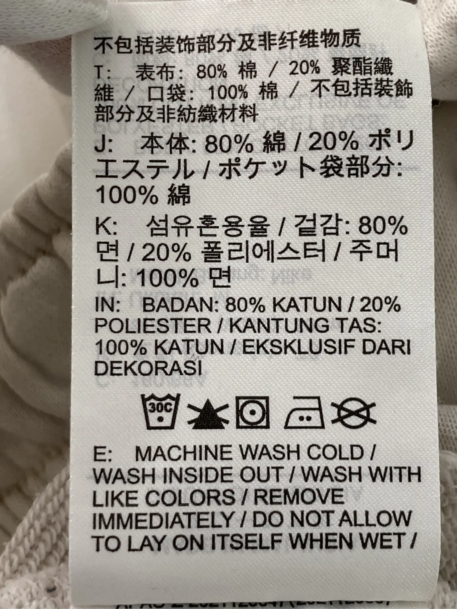 https://r2-worker.digdig.jp/product/47740427-8a9b-4a1c-9792-5d057f31126b/b94576e3-b2a7-44b3-aa41-84f1d51a7593