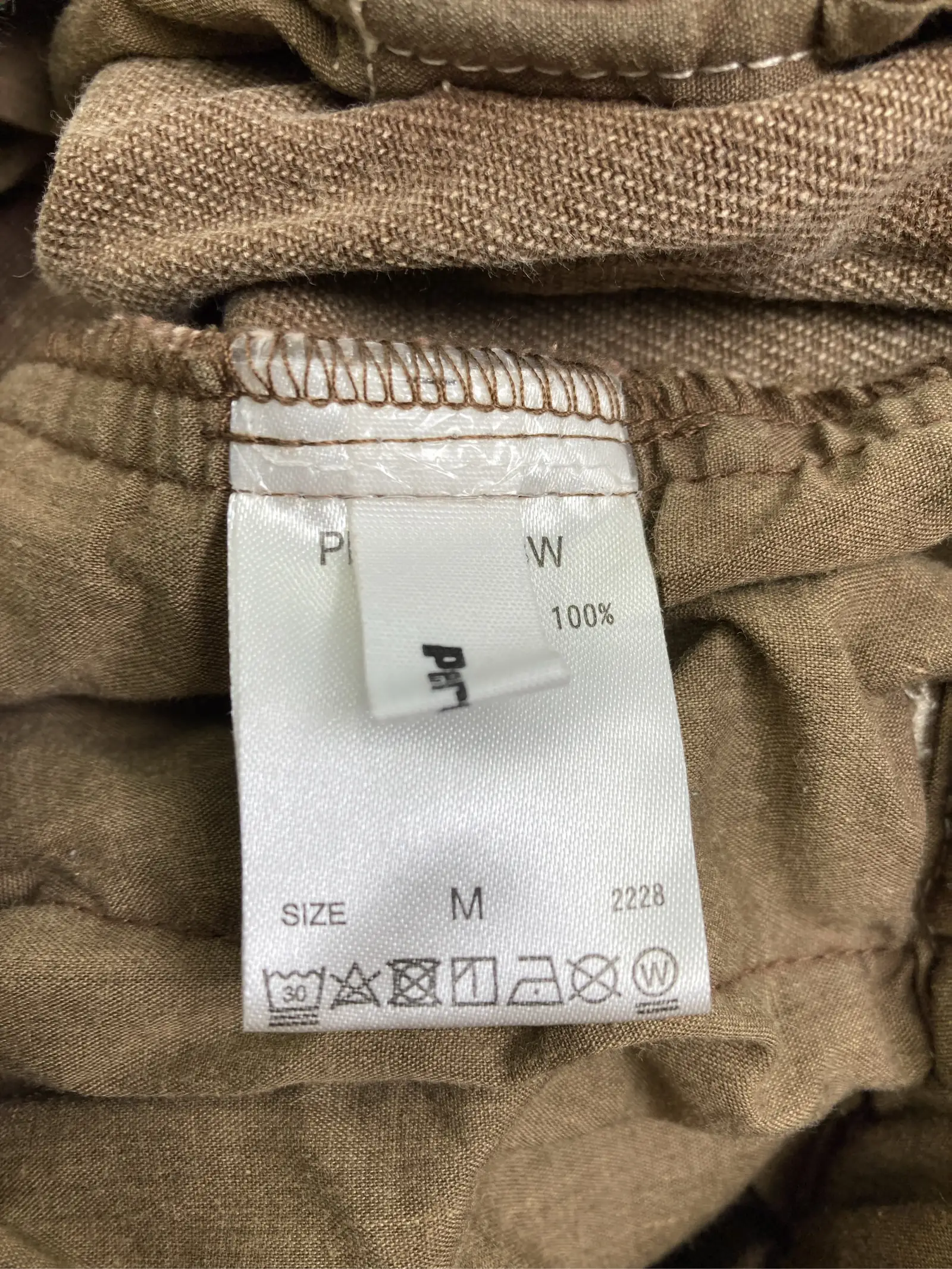 https://r2-worker.digdig.jp/product/47766215-dcbf-4f79-abc8-7a9582147cfc/8f7a2c88-6b5c-4caa-b242-8b68f7f59671