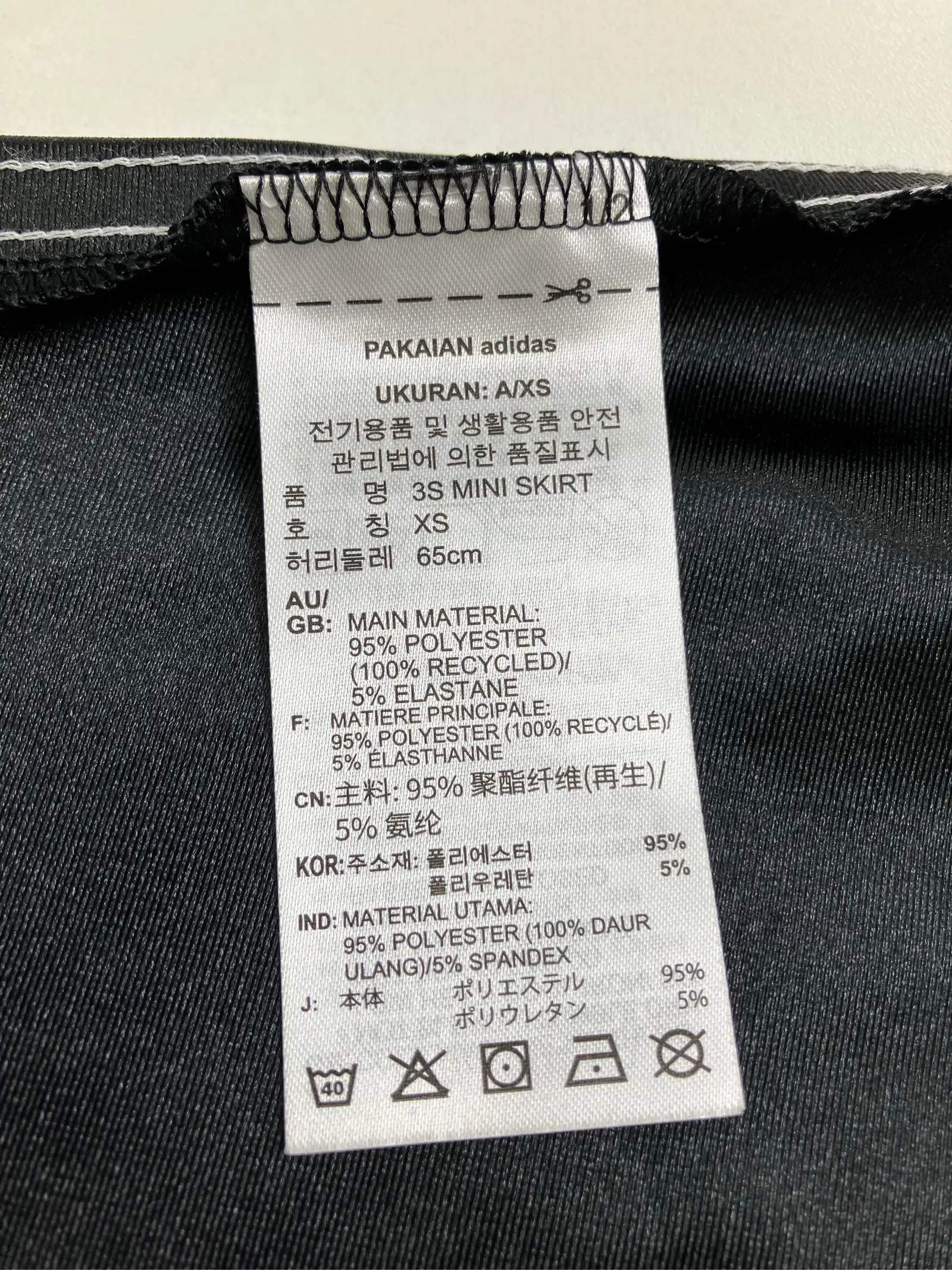 https://r2-worker.digdig.jp/product/4778a4b5-bc2b-40fe-8aeb-4360e4de1b4c/29dc6d10-1d6e-4102-bd3b-2720cbbada88