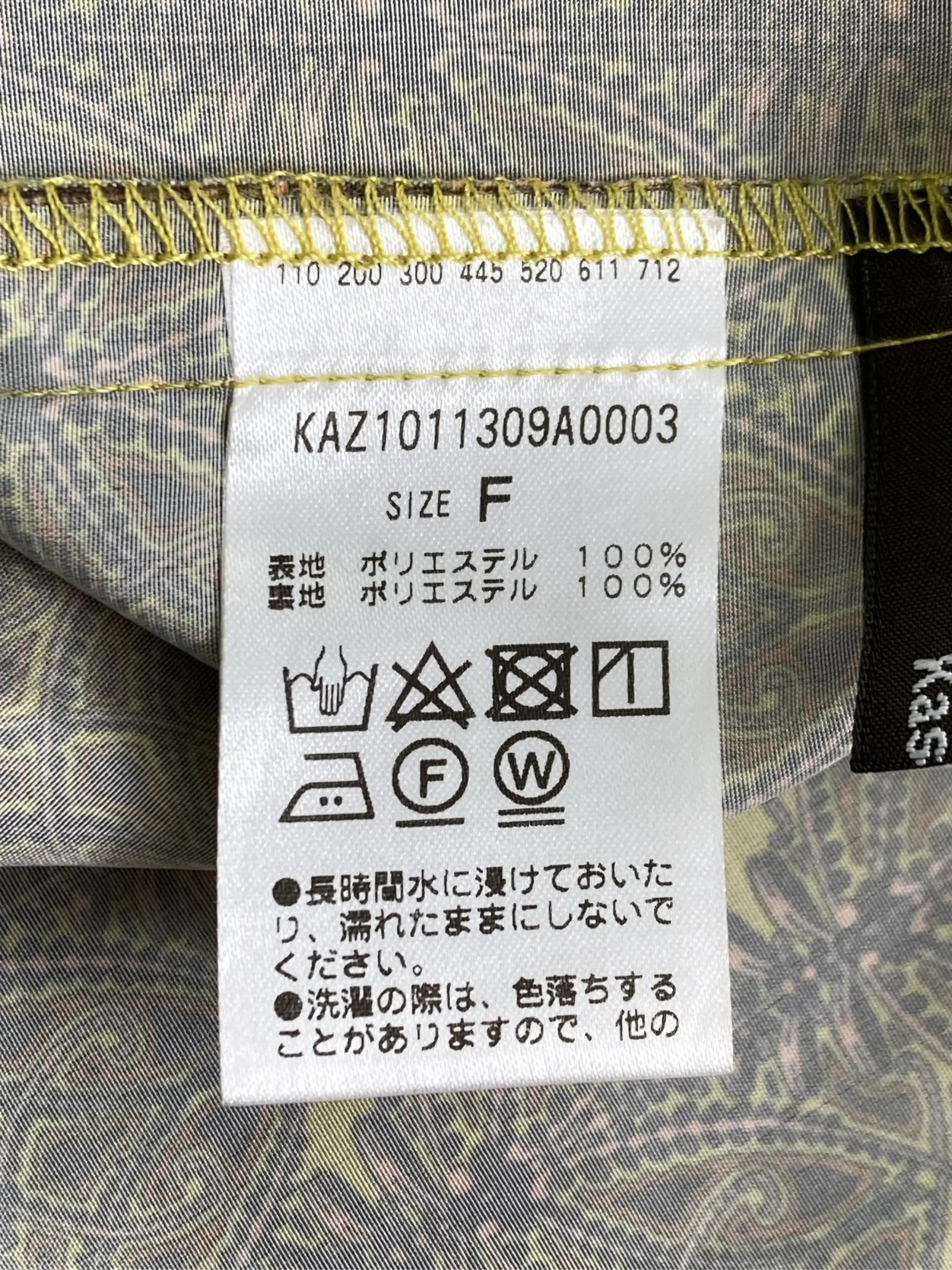 https://r2-worker.digdig.jp/product/47792f09-ab1c-452f-aca1-d3dfddf902ba/dd2835a9-9df4-4830-8e99-0fcf81736a18