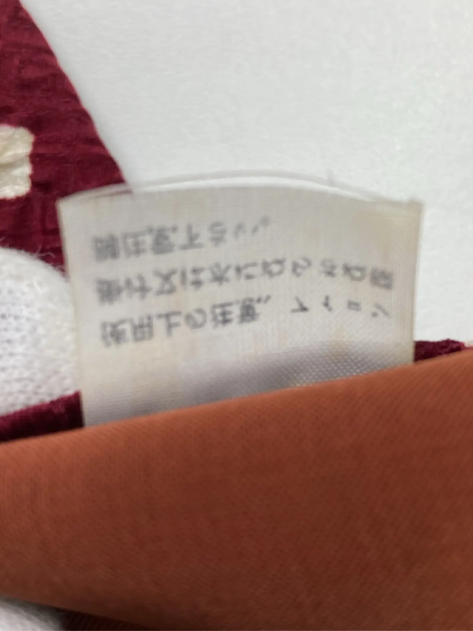https://r2-worker.digdig.jp/product/47793fff-e1bb-4b15-9759-4f9ac06ec9fa/7a97752a-9e93-4170-b839-6848a69dd1ac