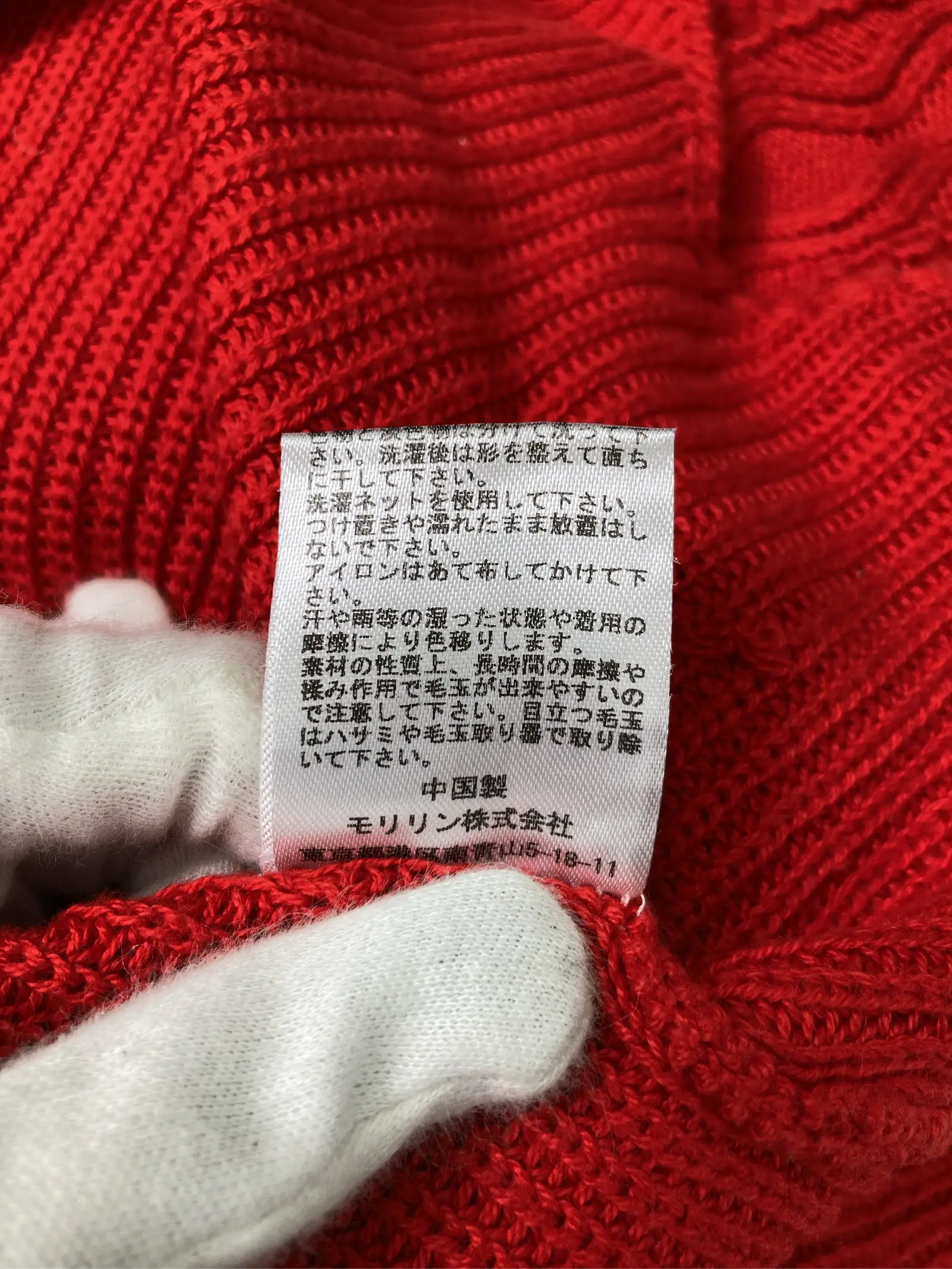 https://r2-worker.digdig.jp/product/4779dcb7-2c58-42e7-bbf4-3a16d5d1a36c/ae2dd241-491f-455d-9848-7b8167e01e72