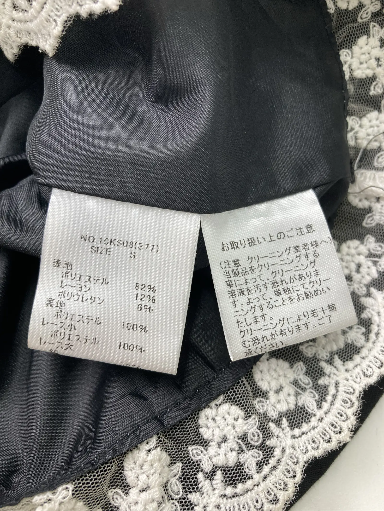 https://r2-worker.digdig.jp/product/477d4c07-2a13-4fba-a48f-9a166c0b1bf4/1268053e-4781-4493-be6f-3443eacb958d