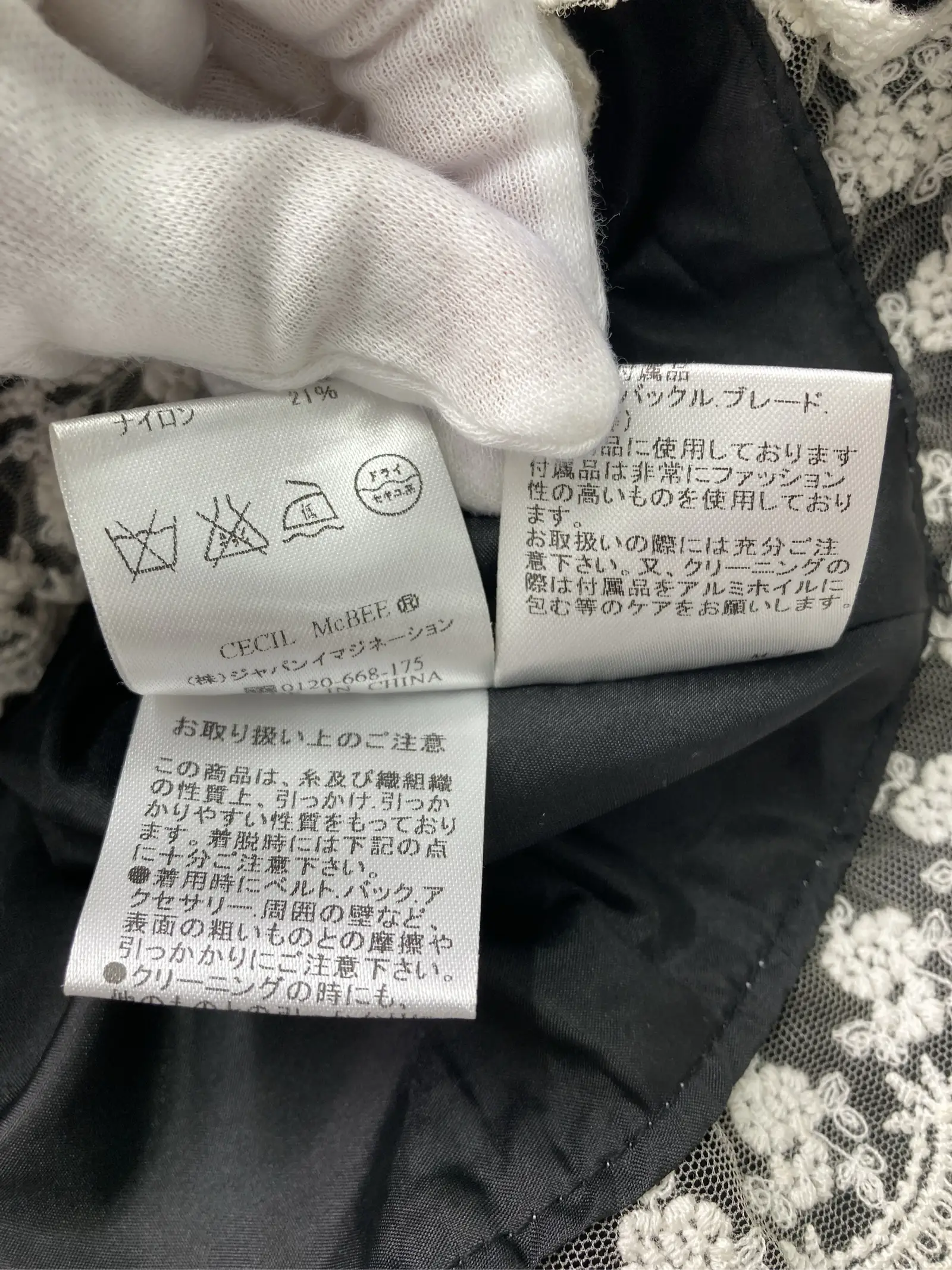 https://r2-worker.digdig.jp/product/477d4c07-2a13-4fba-a48f-9a166c0b1bf4/a566621a-849b-4325-9307-a99b950e0dd1