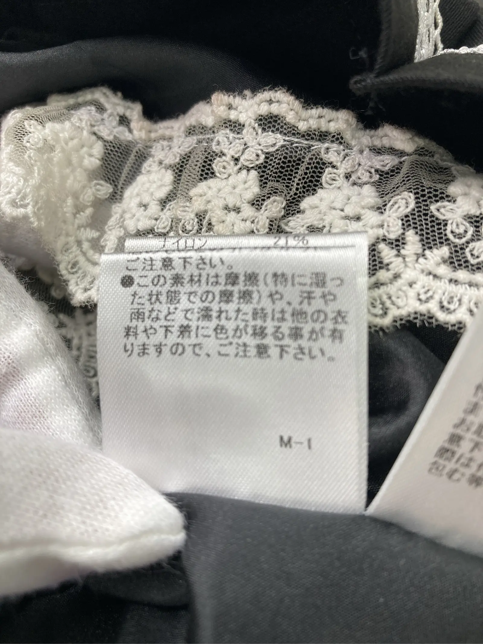 https://r2-worker.digdig.jp/product/477d4c07-2a13-4fba-a48f-9a166c0b1bf4/ffb94618-89e3-442e-847c-69ac2717f05f