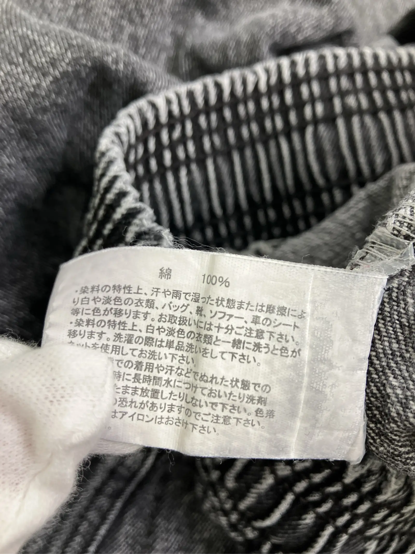 https://r2-worker.digdig.jp/product/477d774a-4d2c-4ad4-8291-17ba4cf99a1a/3a6e3f10-8da7-4ede-8cc2-855ccd7d07c2