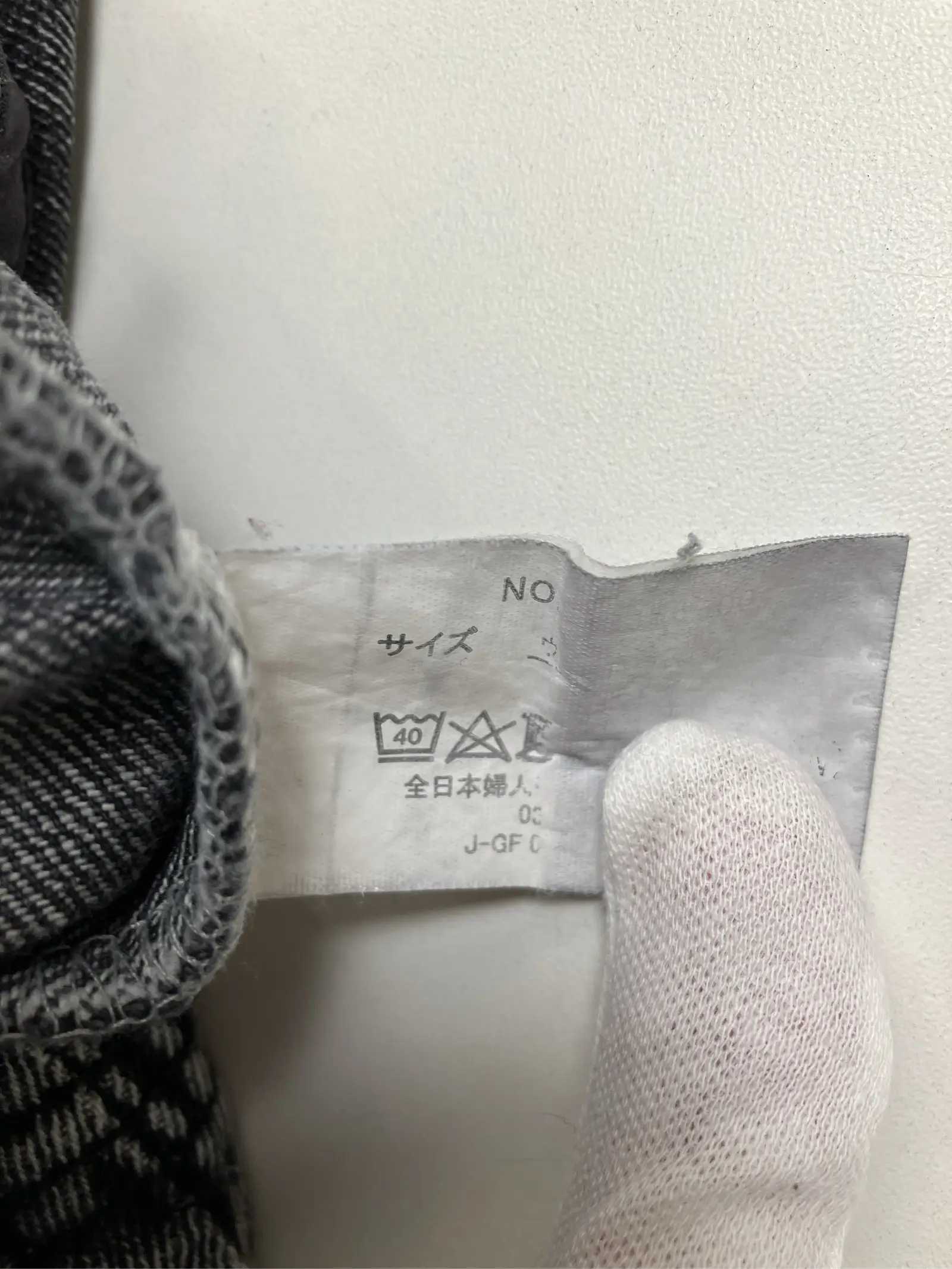 https://r2-worker.digdig.jp/product/477d774a-4d2c-4ad4-8291-17ba4cf99a1a/a43b0a3f-8df8-4b95-82c3-073b4665c2f2