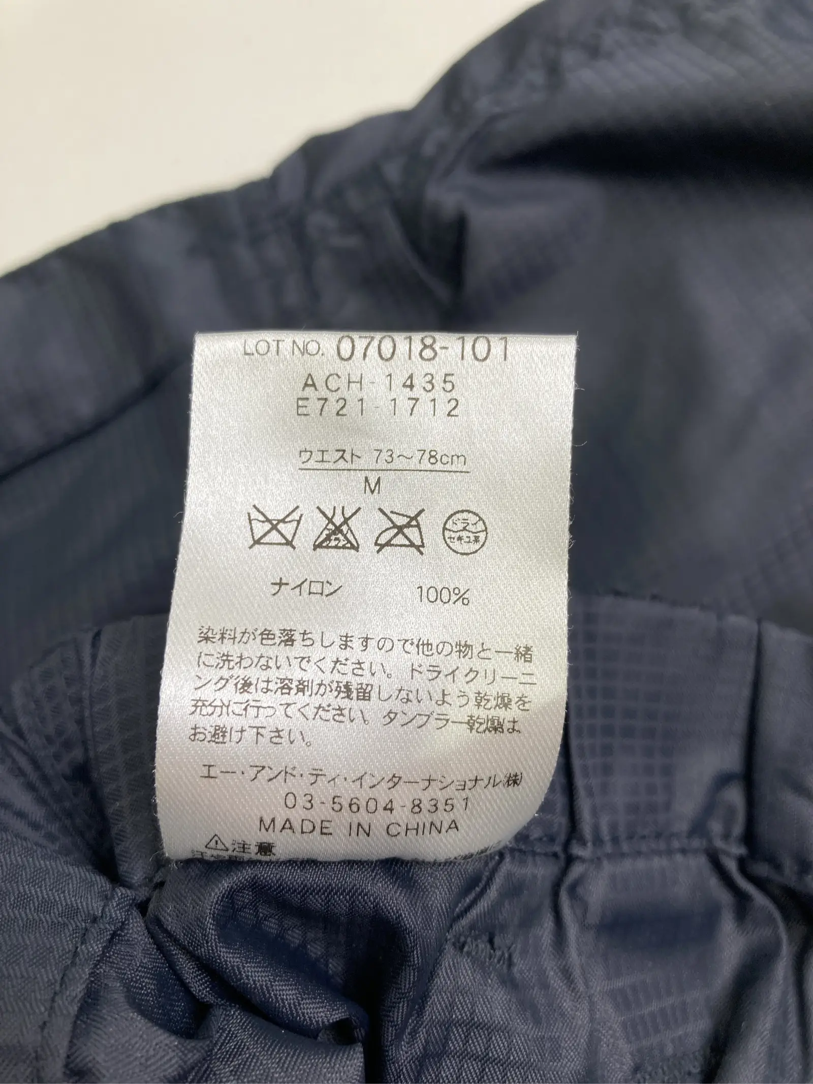 https://r2-worker.digdig.jp/product/477e070d-e5ed-4f24-857f-31991a6b2773/01d03cf0-223b-41c4-953d-362471528a76
