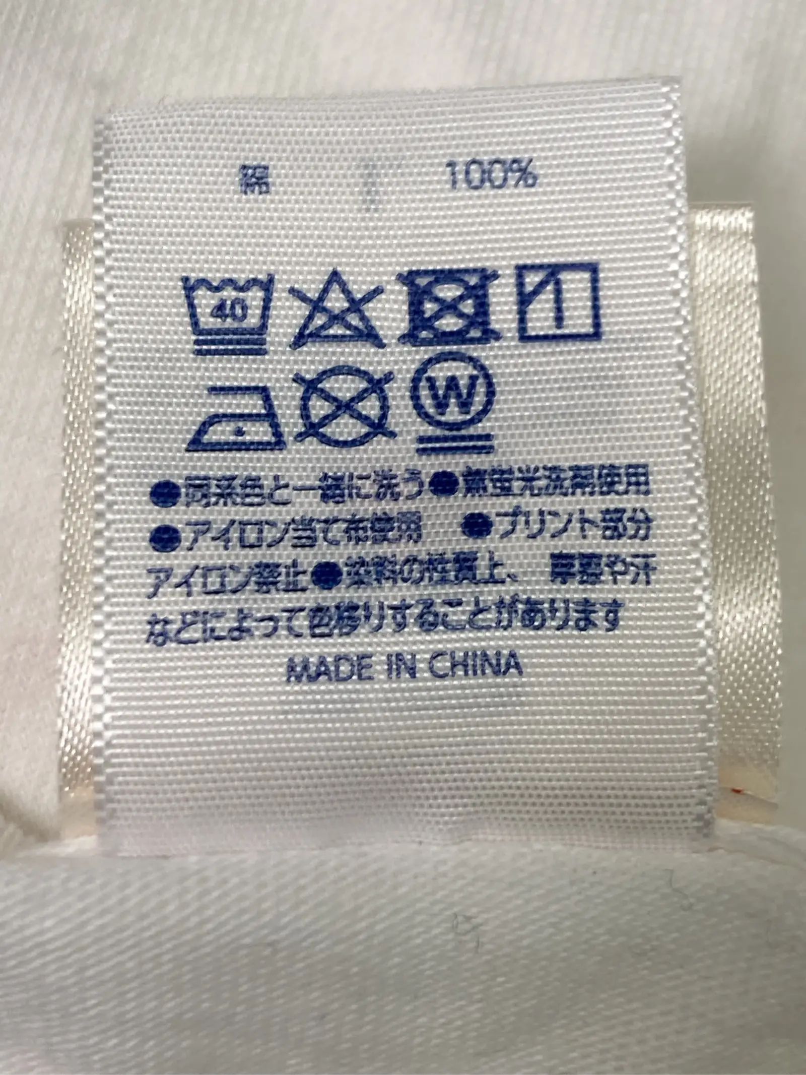https://r2-worker.digdig.jp/product/478196e6-3d6a-4517-975a-000c1a5a4045/39b4d1e6-aaba-487a-8ef0-1834d4de9907