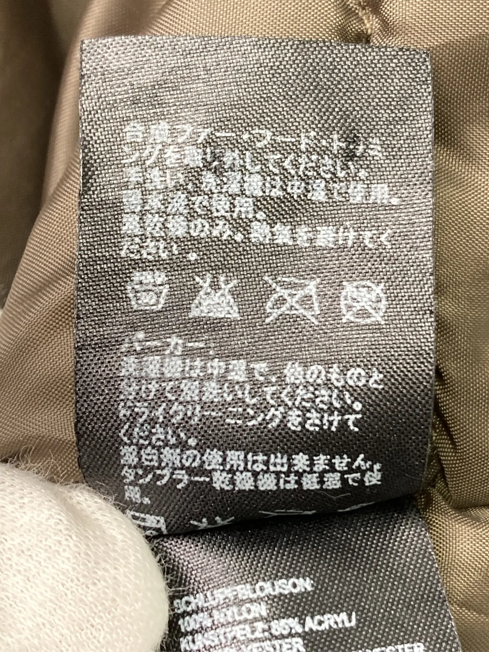 https://r2-worker.digdig.jp/product/4781e413-5a41-4f99-8309-b985168f0414/3b7a8de2-932f-4663-b589-de2c7cc8e766