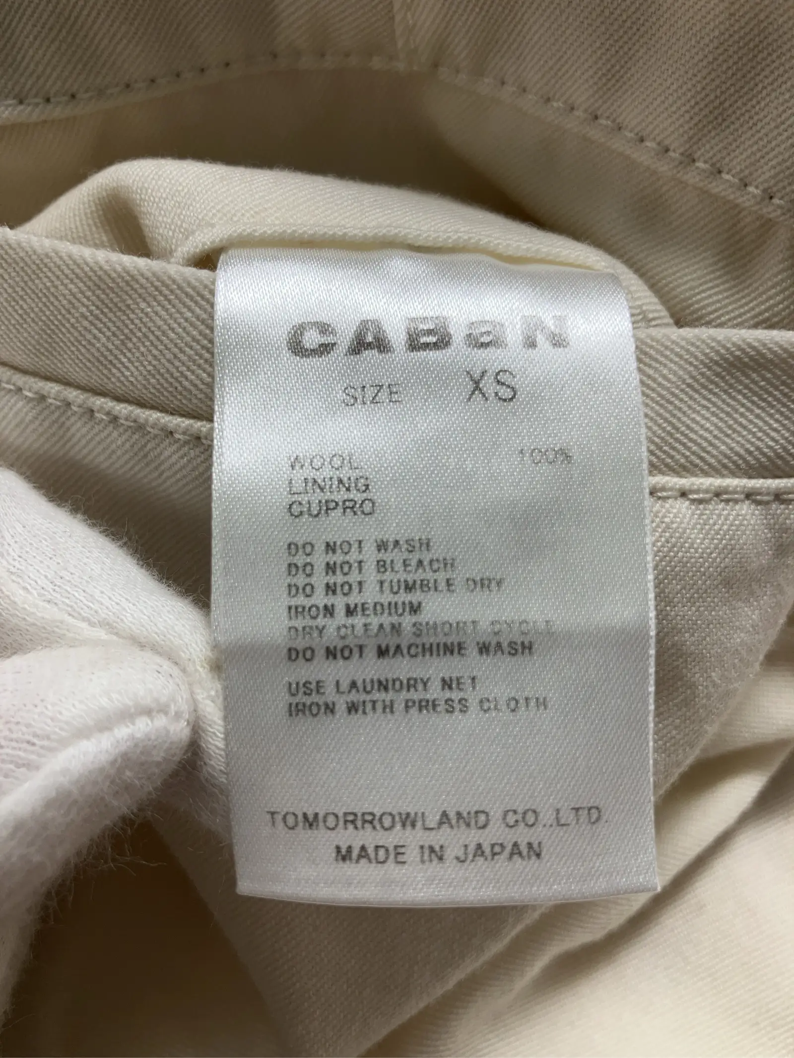 https://r2-worker.digdig.jp/product/47829f1a-bd9a-4778-8032-5c3f49c8f8ff/8b26c598-6098-4367-a1e9-a1003f11b680