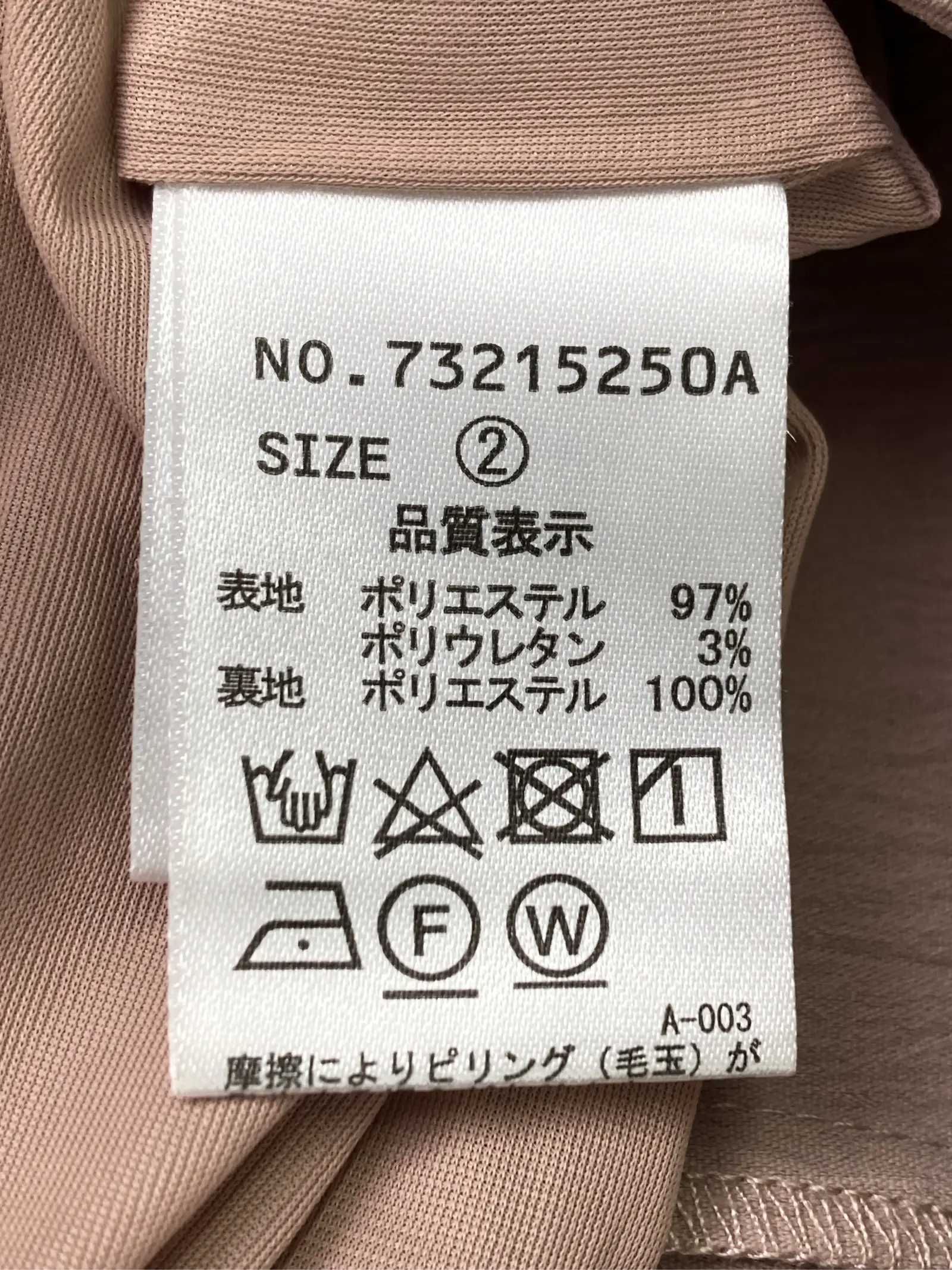 https://r2-worker.digdig.jp/product/47864424-dc54-43f2-a23b-892a8f5d130f/27b6343d-3301-461f-a045-75b14f819bfd