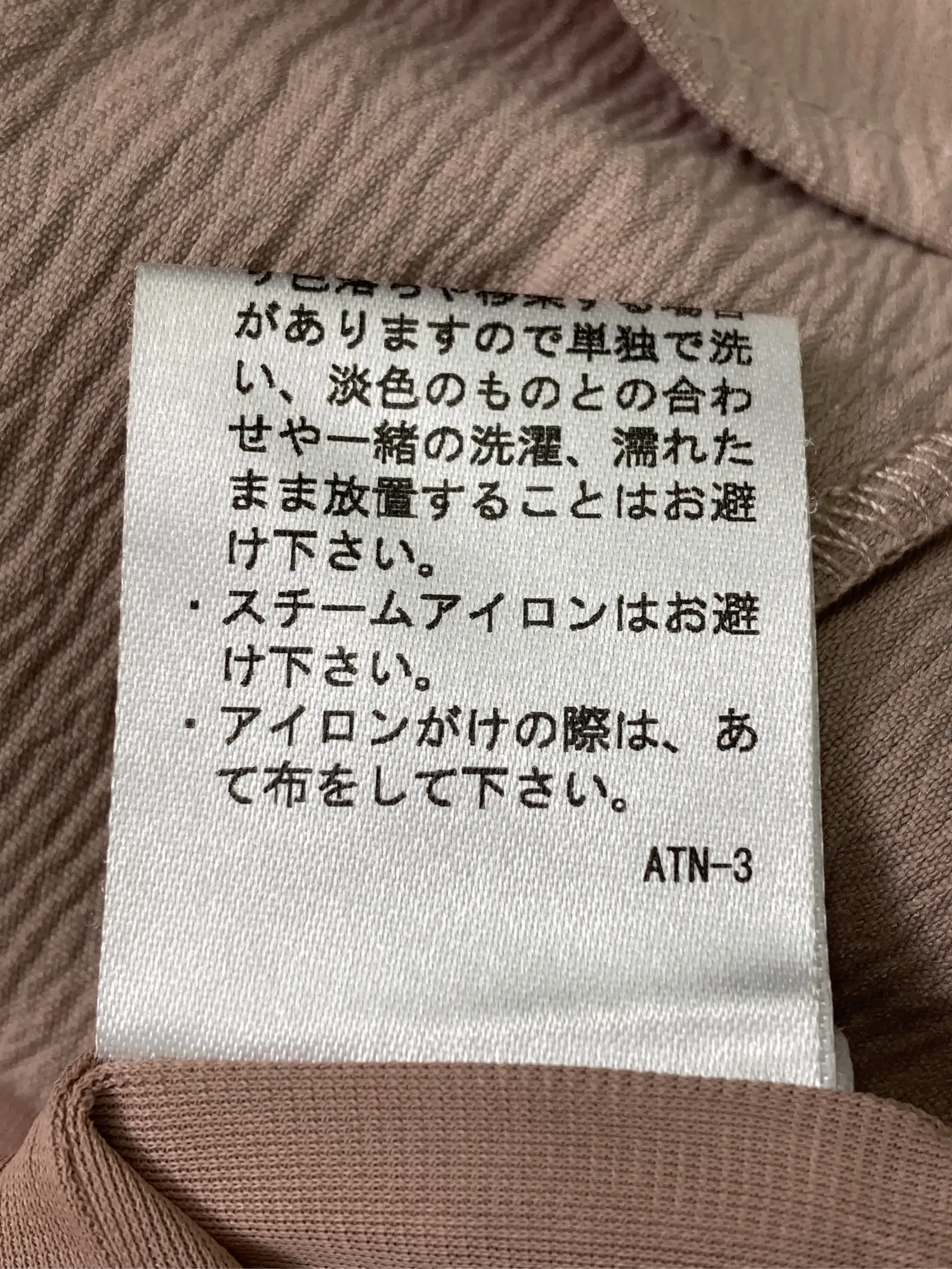 https://r2-worker.digdig.jp/product/47864424-dc54-43f2-a23b-892a8f5d130f/cf163a4f-c578-4981-82de-25365de3916f