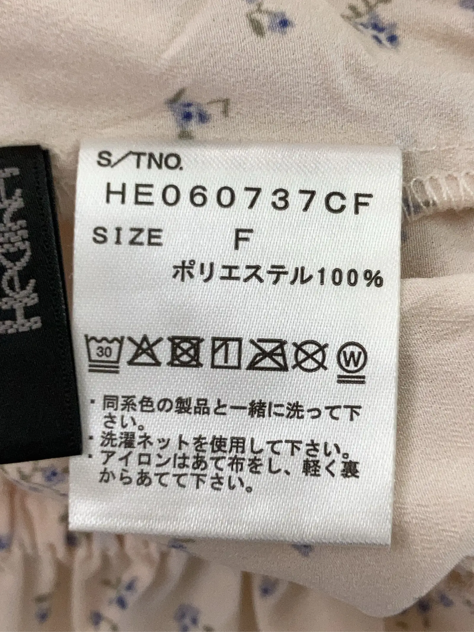https://r2-worker.digdig.jp/product/47881431-36de-48c2-bbbd-8c4443750b1d/db7688d6-ec5f-48a9-b6b8-7a2de11a5593