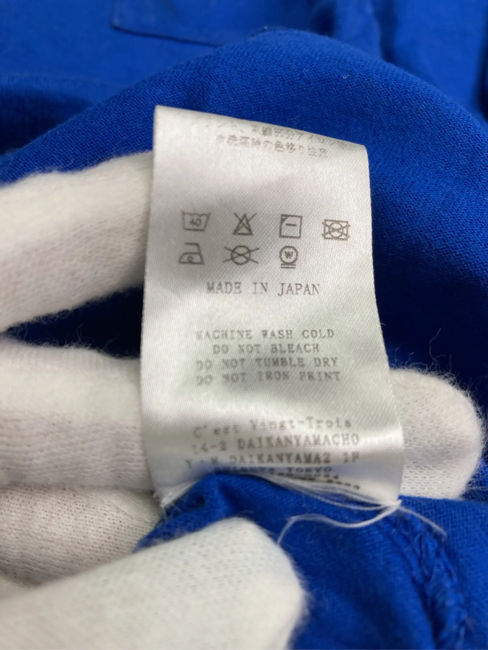 https://r2-worker.digdig.jp/product/4788fe3d-b53a-44b4-99fb-00d1296a4c69/c861e230-b976-4330-9acd-47a673bbba27