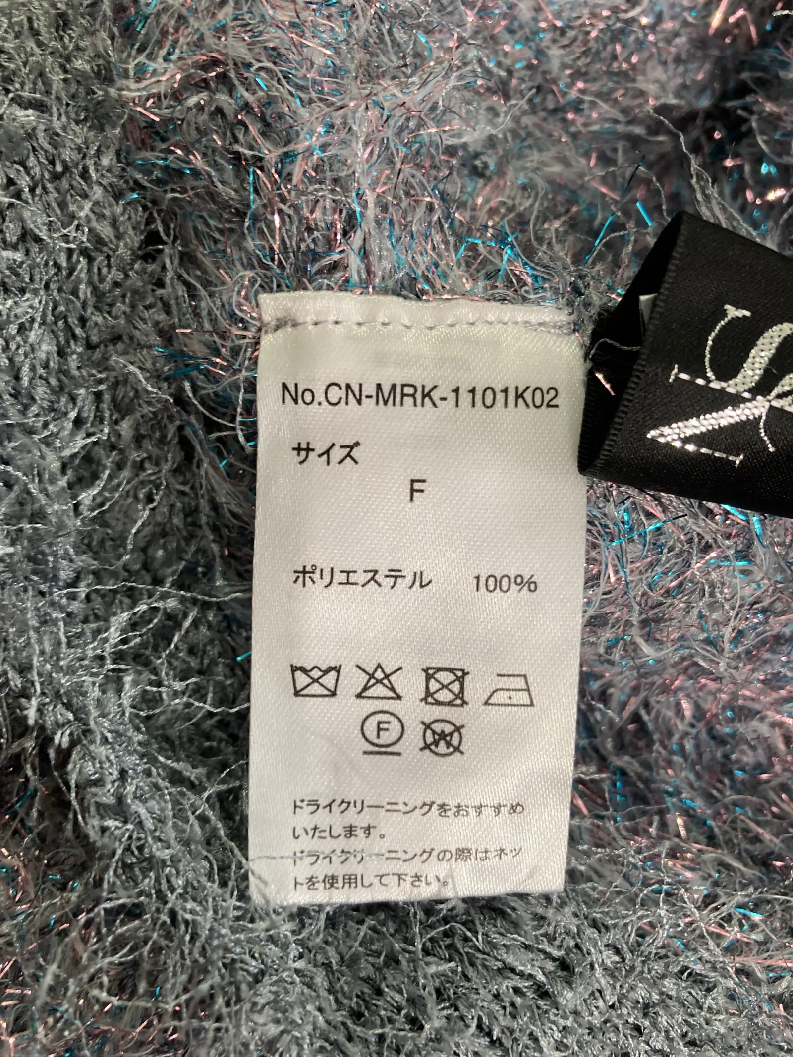 https://r2-worker.digdig.jp/product/478901bb-8276-410a-a5e3-a7774e1b86ee/1fb98a12-036b-4aed-a11f-a717e0acb43f
