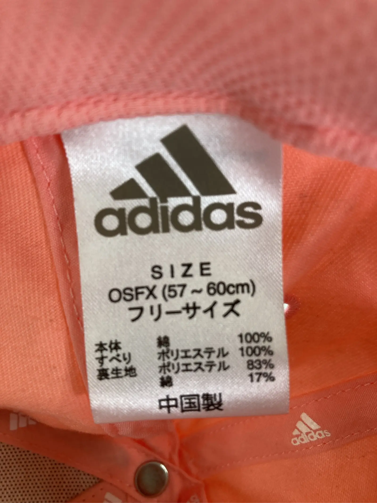 https://r2-worker.digdig.jp/product/478a5c37-a5b6-4263-b8e8-a90a6165e94d/2470b0ca-c061-4c80-b391-7c4fd7de6076