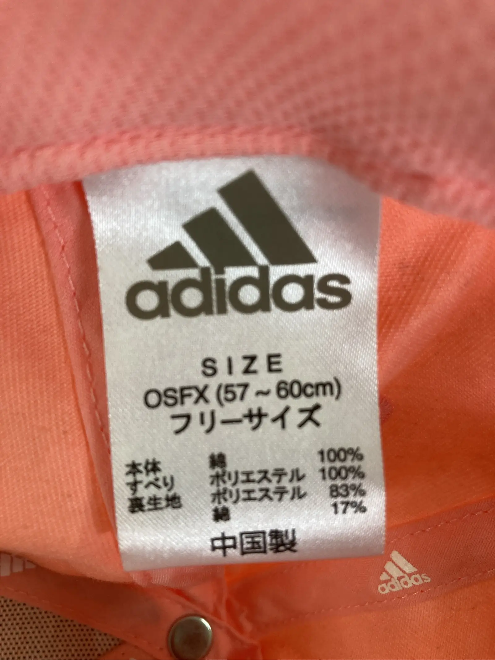 https://r2-worker.digdig.jp/product/478a5c37-a5b6-4263-b8e8-a90a6165e94d/7677b1ef-029d-41d3-afcc-41822fe4759a