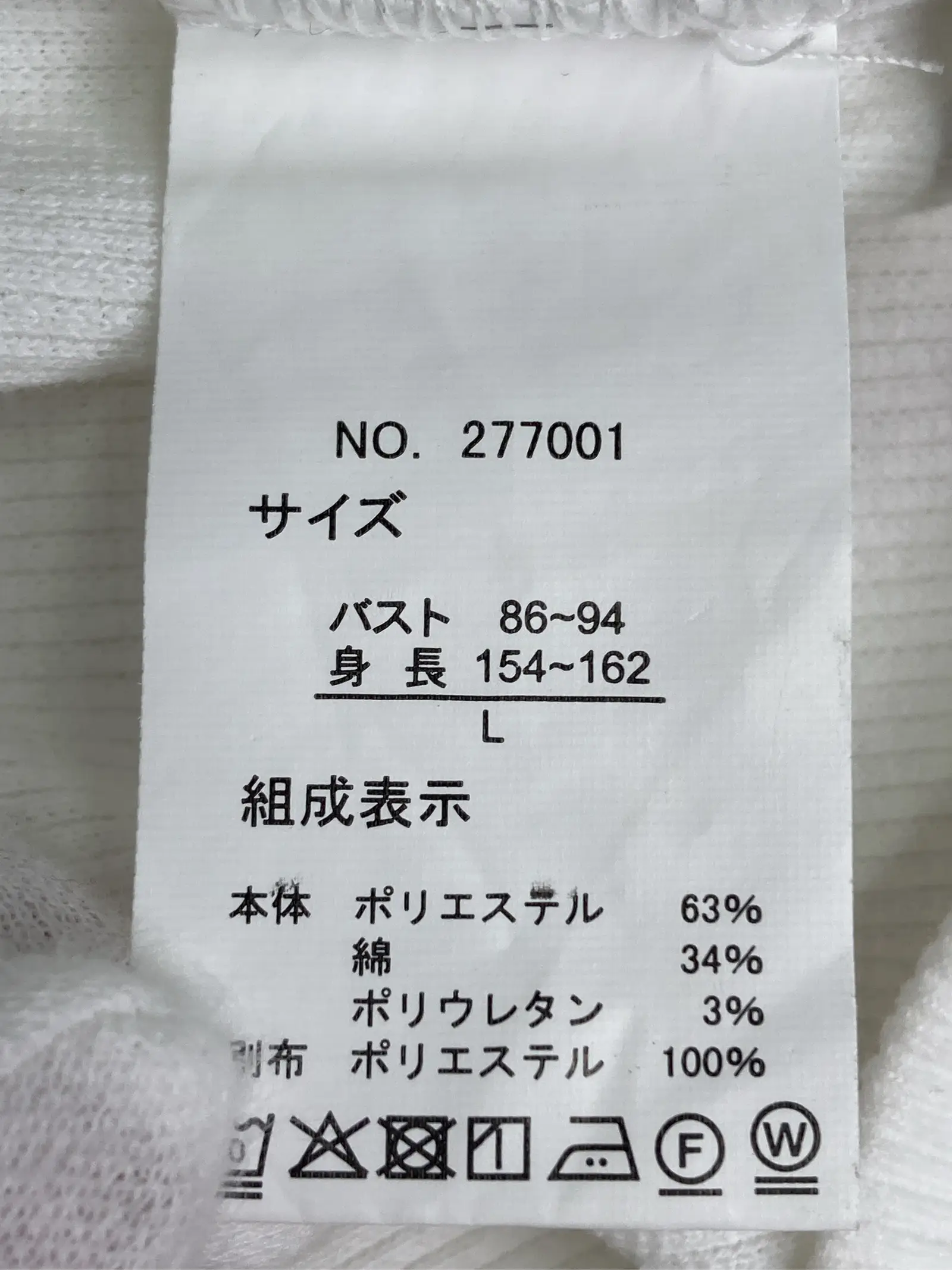 https://r2-worker.digdig.jp/product/478ae76a-e96d-4977-a582-ef74564f48d6/a5199661-46c1-49fd-affb-07d1265691ca