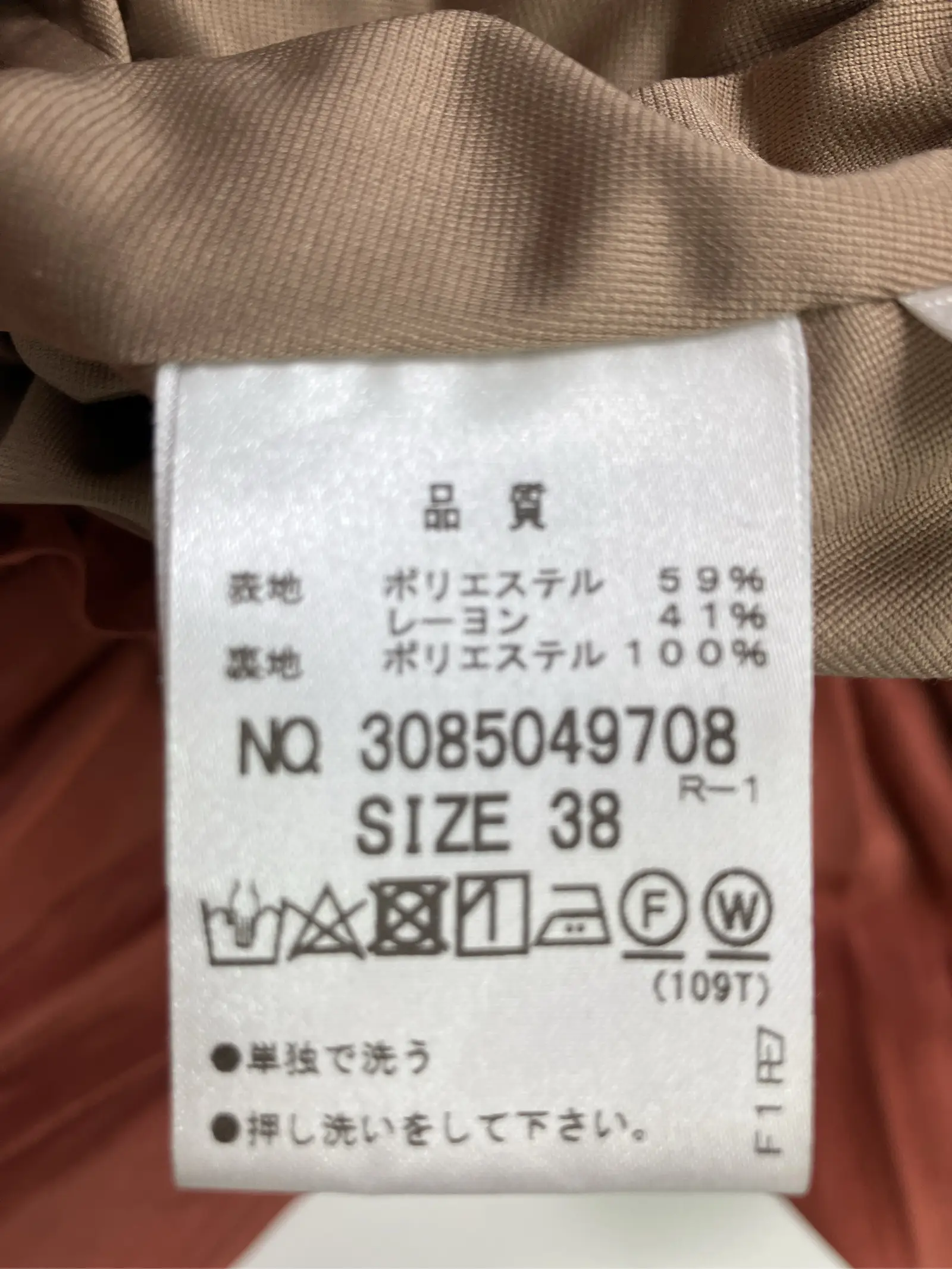 https://r2-worker.digdig.jp/product/478b2efe-742f-4585-8b3e-db02fe1ed1dc/64e9dbb9-cb01-481e-a3f4-f157b5316037
