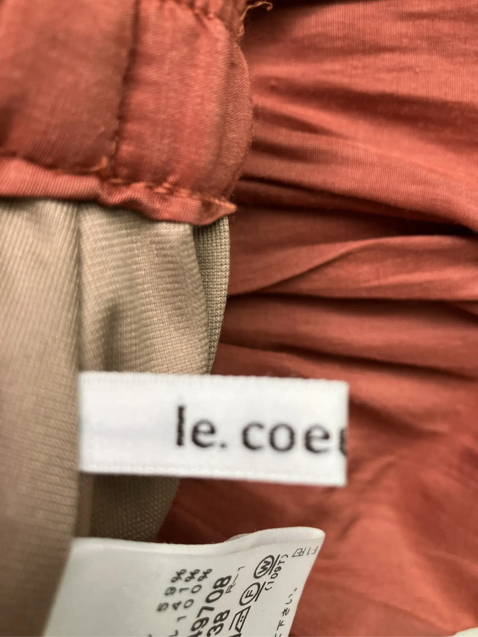 https://r2-worker.digdig.jp/product/478b2efe-742f-4585-8b3e-db02fe1ed1dc/d9013b2e-b819-4b2d-995d-3333d4c7ebbe