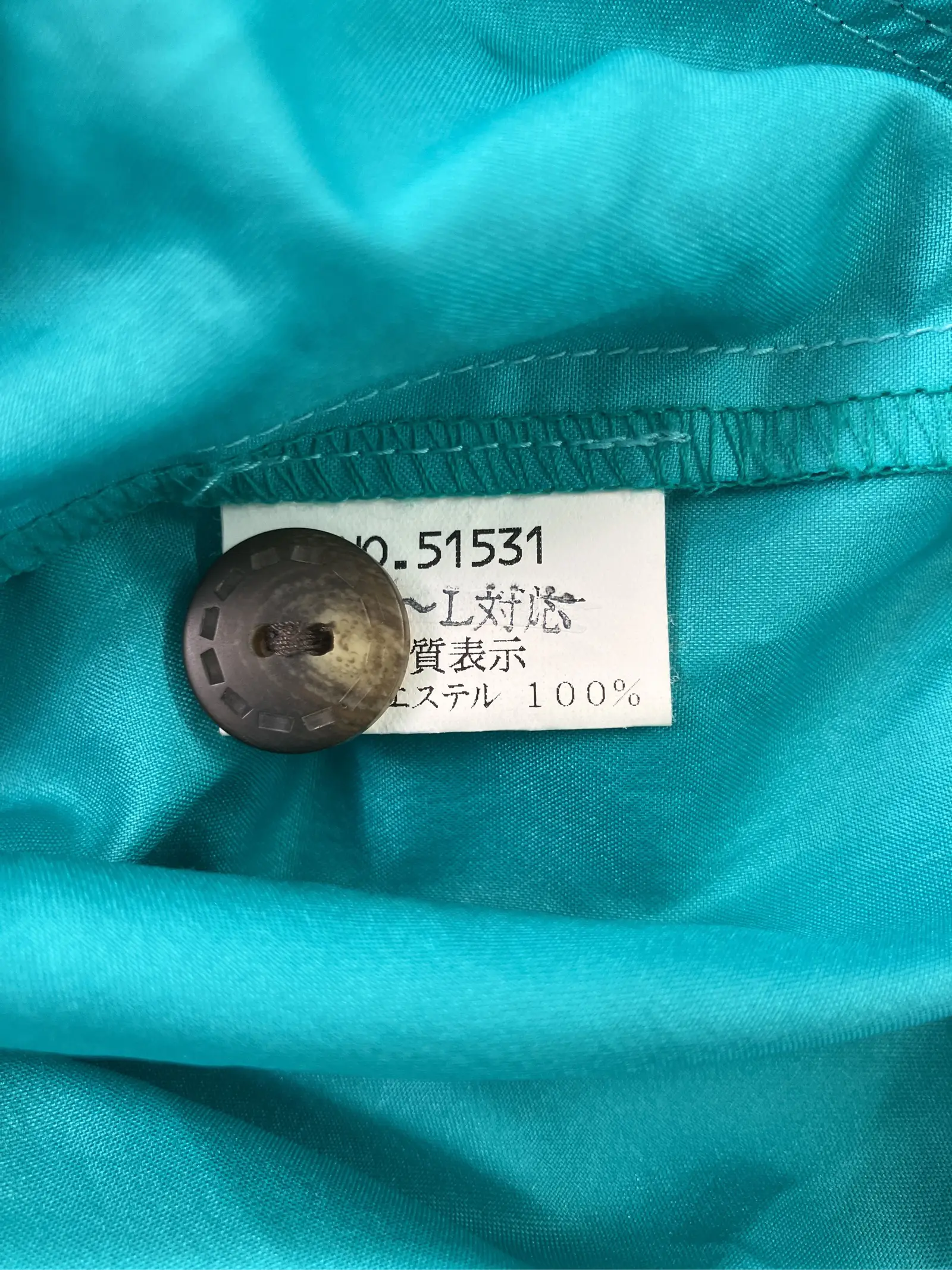 https://r2-worker.digdig.jp/product/478bf136-6c5e-4418-8bd2-f05a3f6faa6e/9911828e-0373-4ef7-b5ab-69d936cdd2ba
