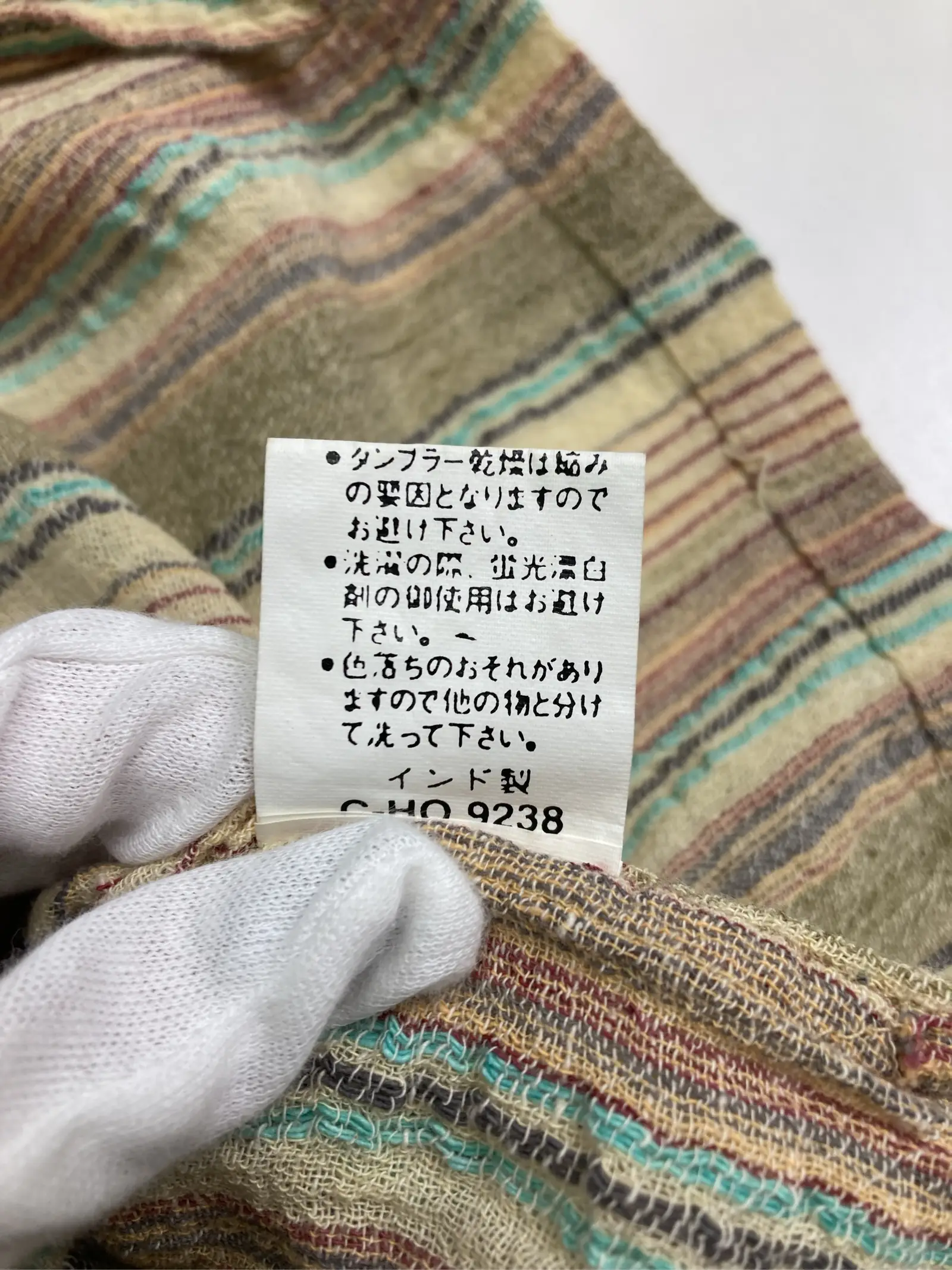 https://r2-worker.digdig.jp/product/478c1732-2e4f-48b5-adc8-c4a0e00ff03d/1f18a27b-8d9f-4be5-b060-4c09f66959c8