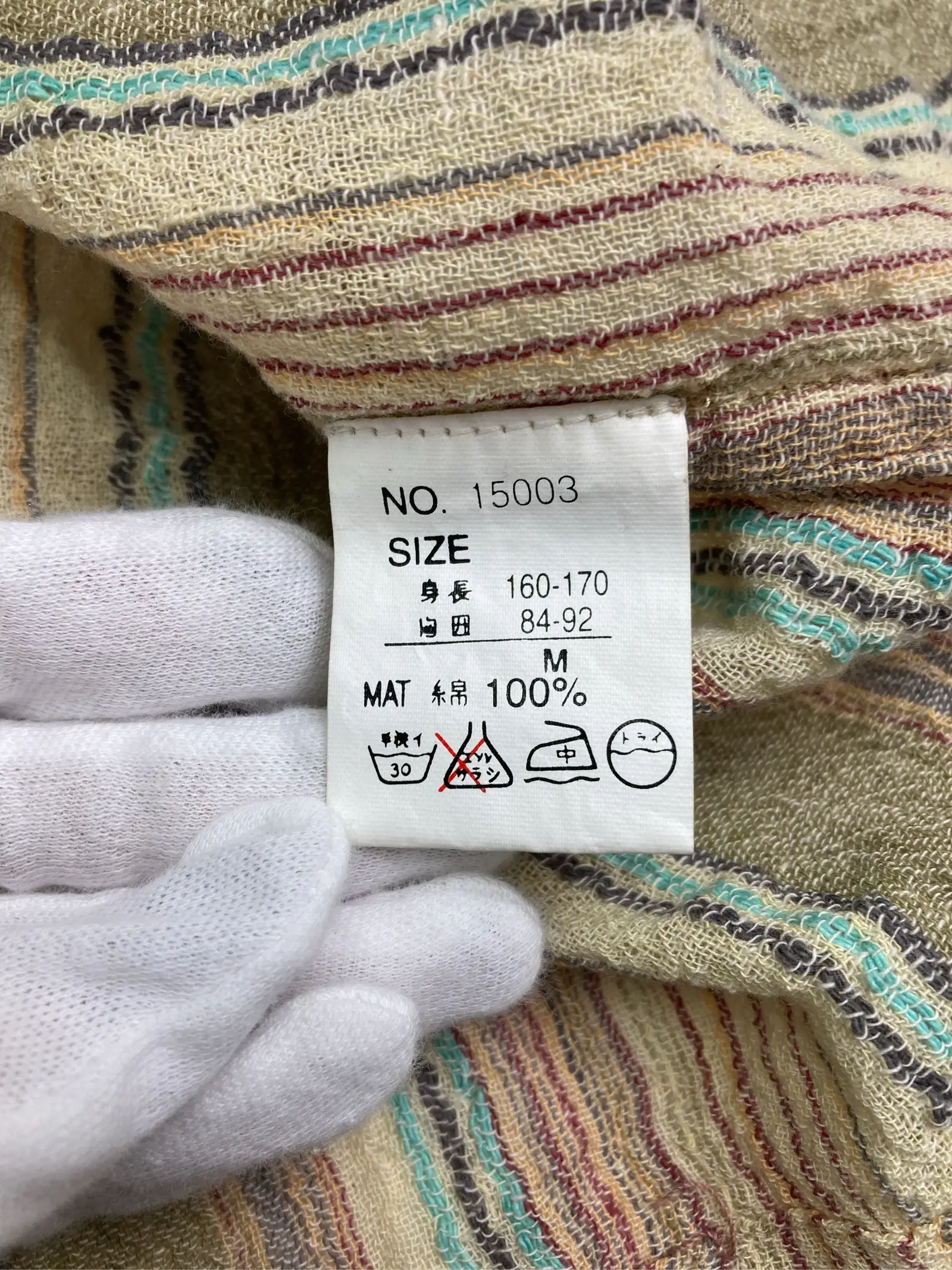https://r2-worker.digdig.jp/product/478c1732-2e4f-48b5-adc8-c4a0e00ff03d/b09e2d84-a72f-47e3-bce9-bc09add85846