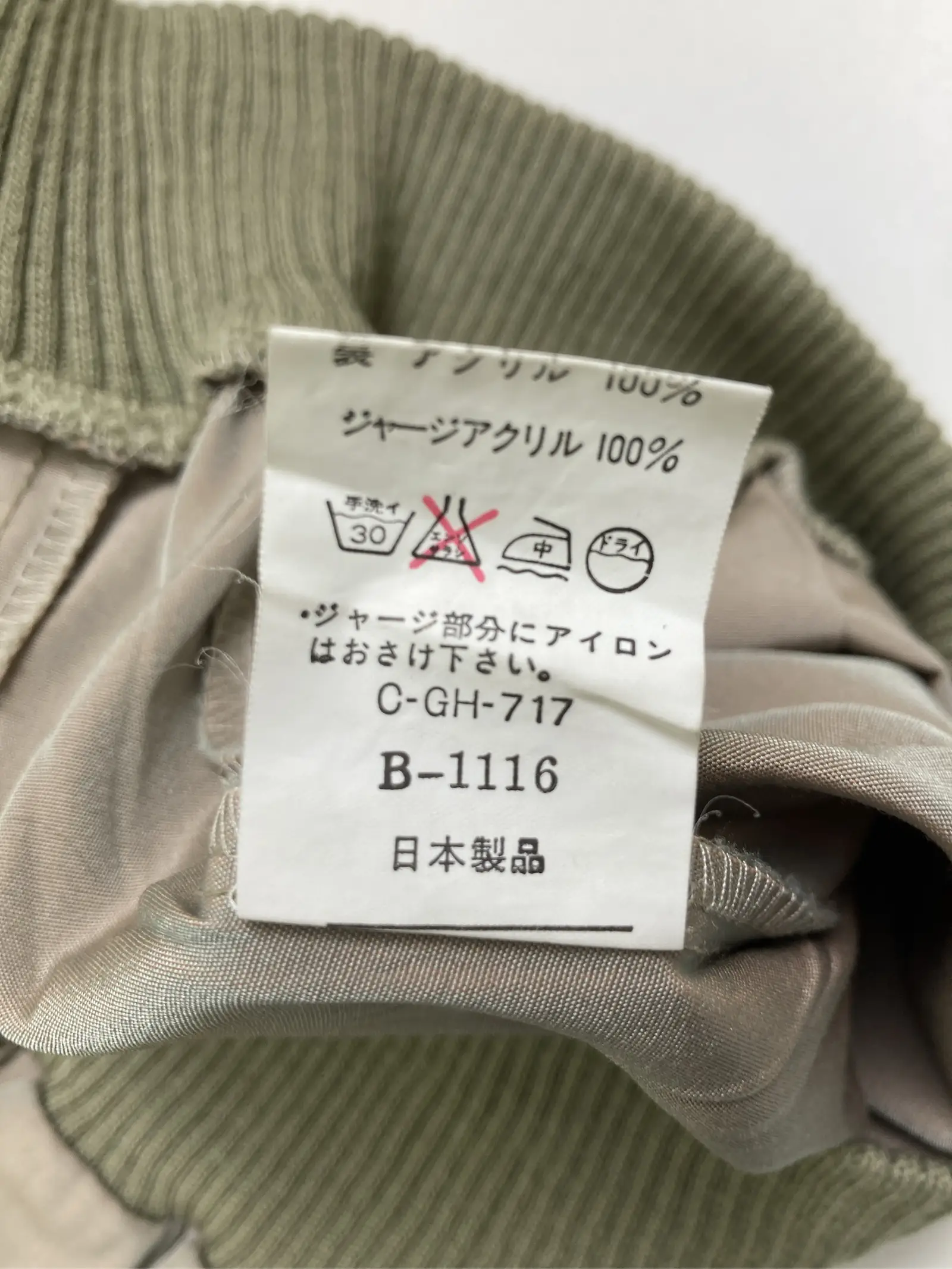 https://r2-worker.digdig.jp/product/478dc097-a0dc-44db-aa28-7ae752c10328/2295f728-6ec5-4318-95cb-c87905cf3094